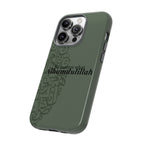 ''Alhamdulillah'' Olive Green - Tough Case