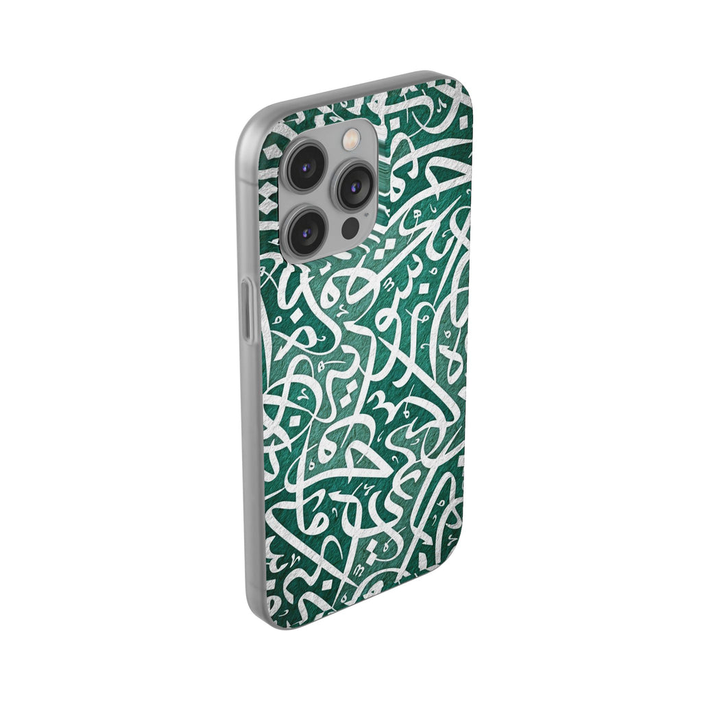 Arabic Calligraphy Phone Case — Teal Script Flexi Case