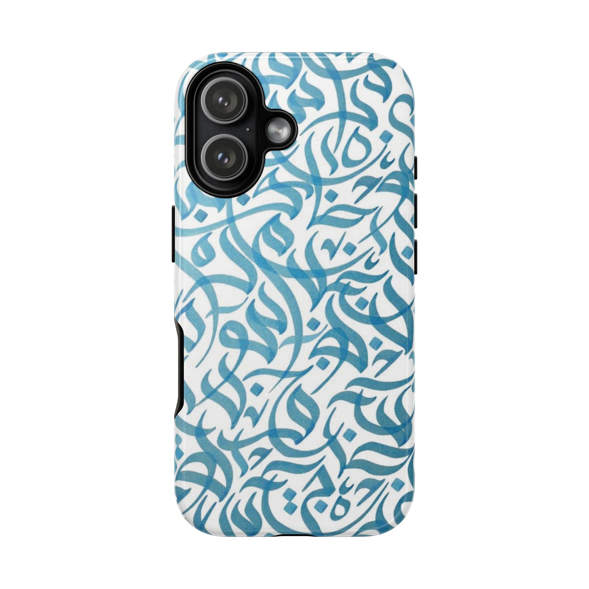 Arabic Calligraphy Blue - Tough Case