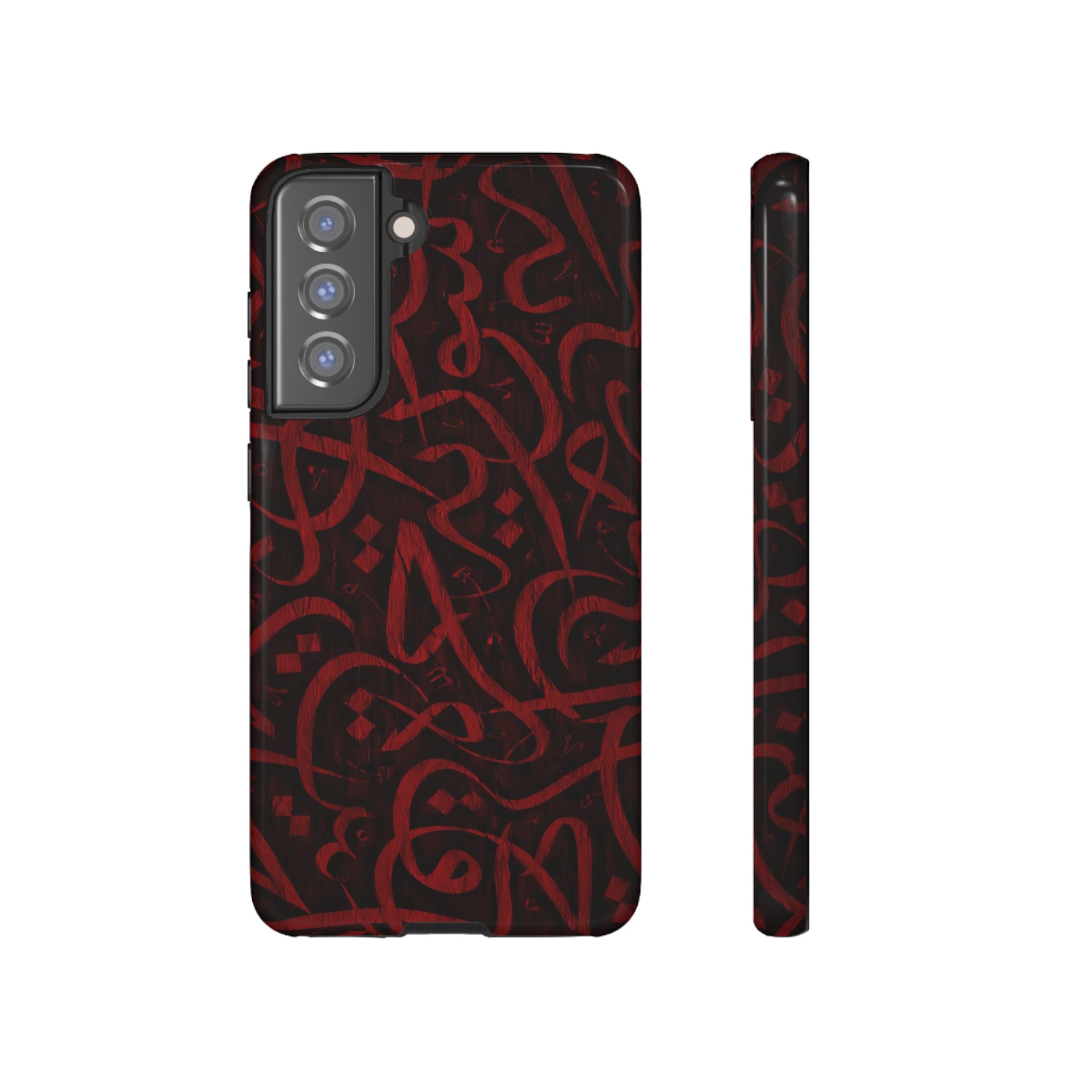 Wooden Calligraphy Red - Tough Case