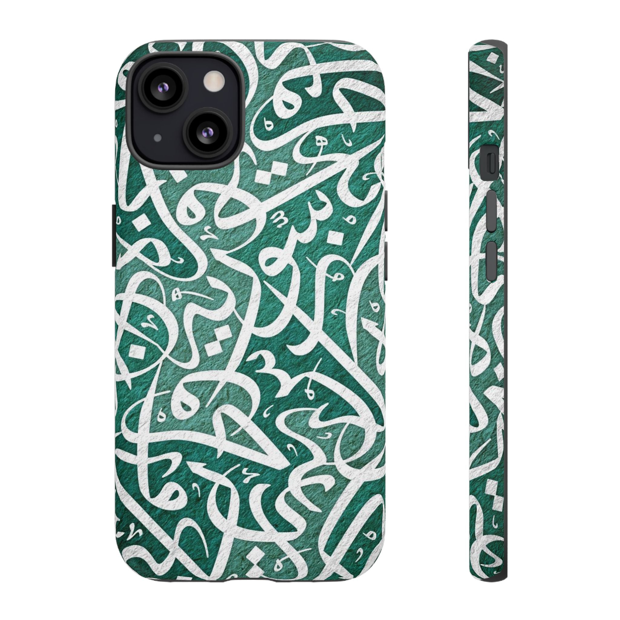 Arabic Calligraphy Phone Case — Green Script Protective Tough Case