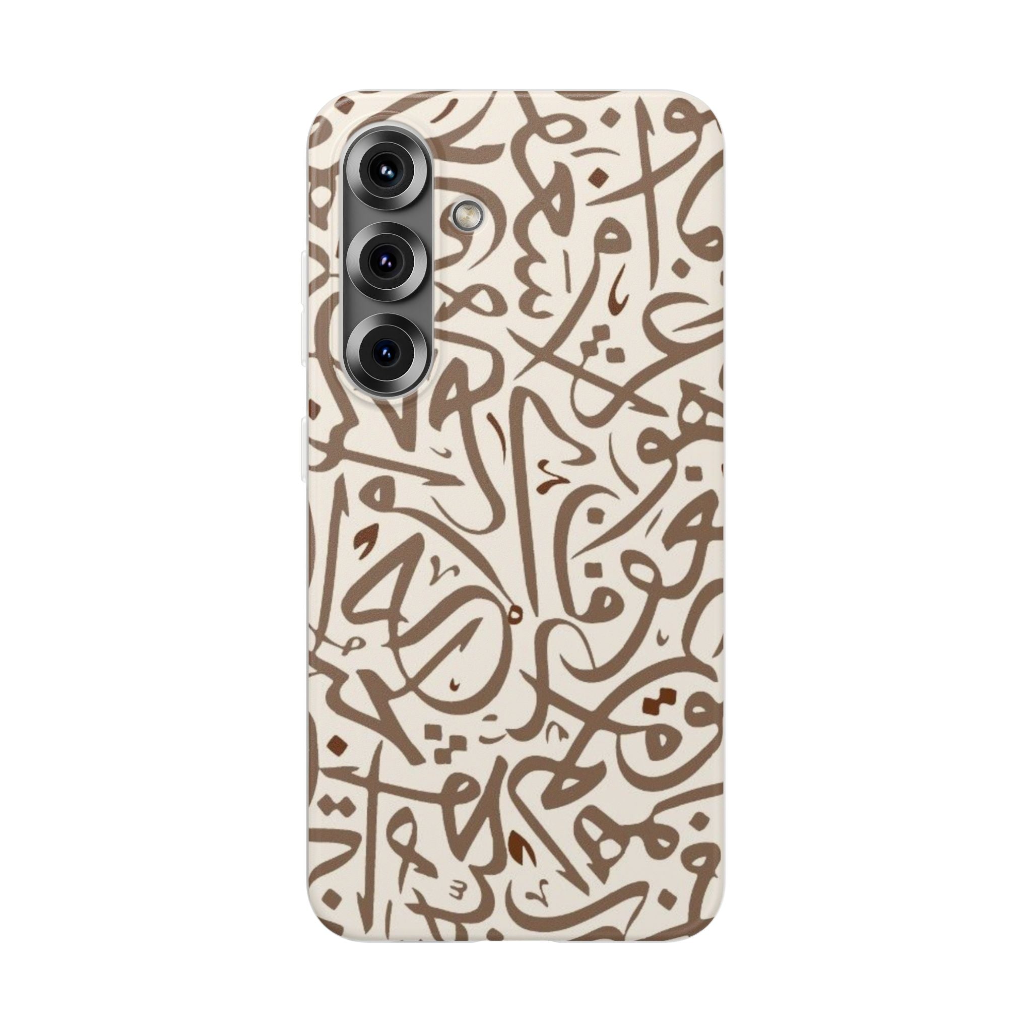 Arabic Calligraphy Brown Mosaic - Flexi Case