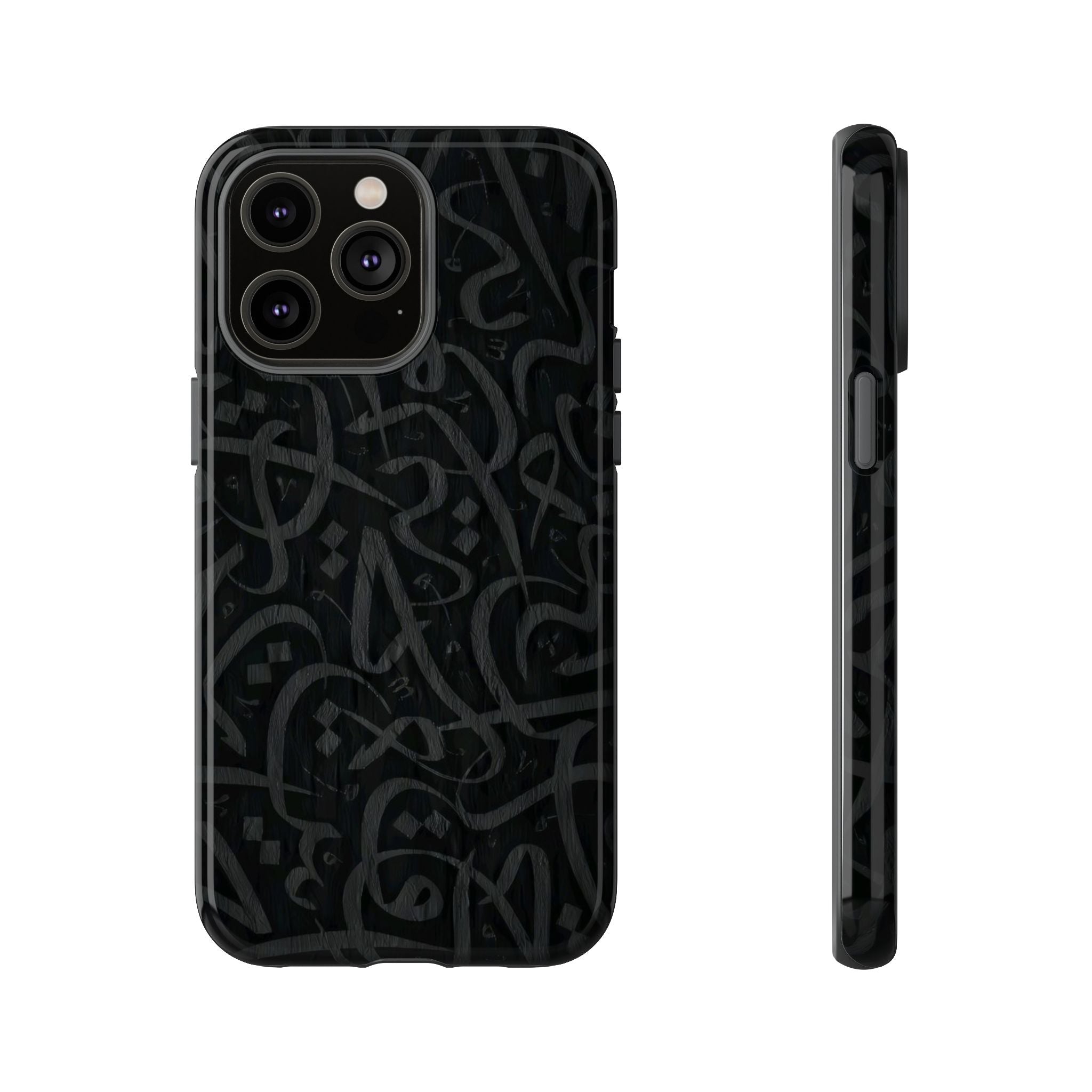 Arabic Calligraphy Black - Tough Case