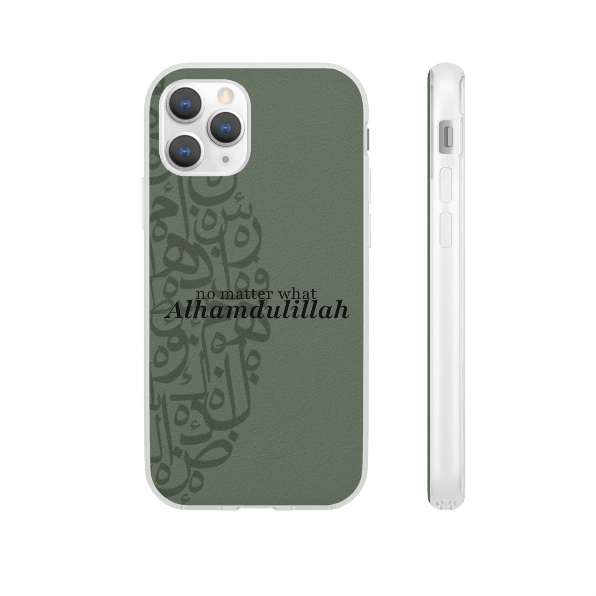 ''Alhamdulillah'' Olive Green Flexi Case