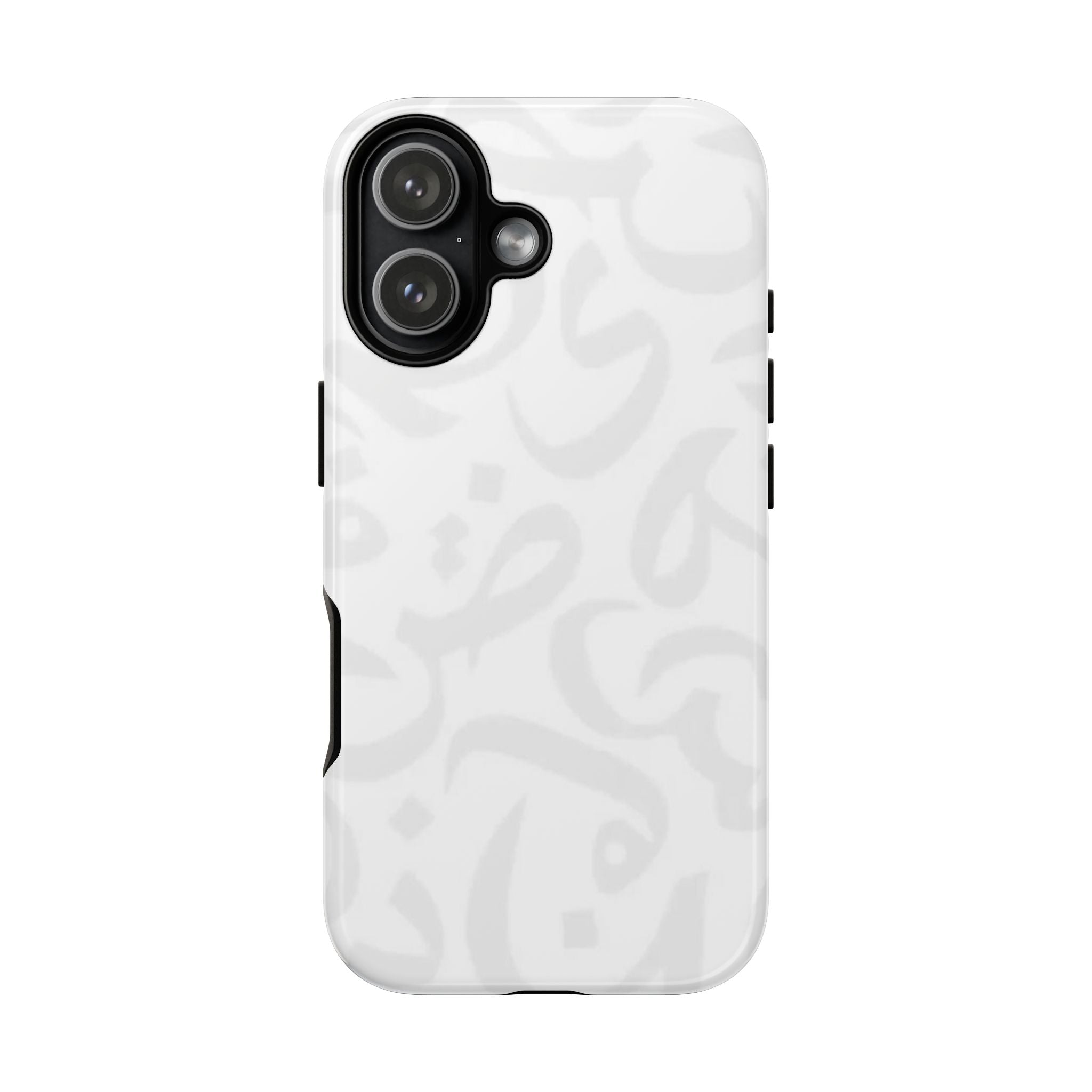 Arabic Calligraphy White Simple - Tough Case