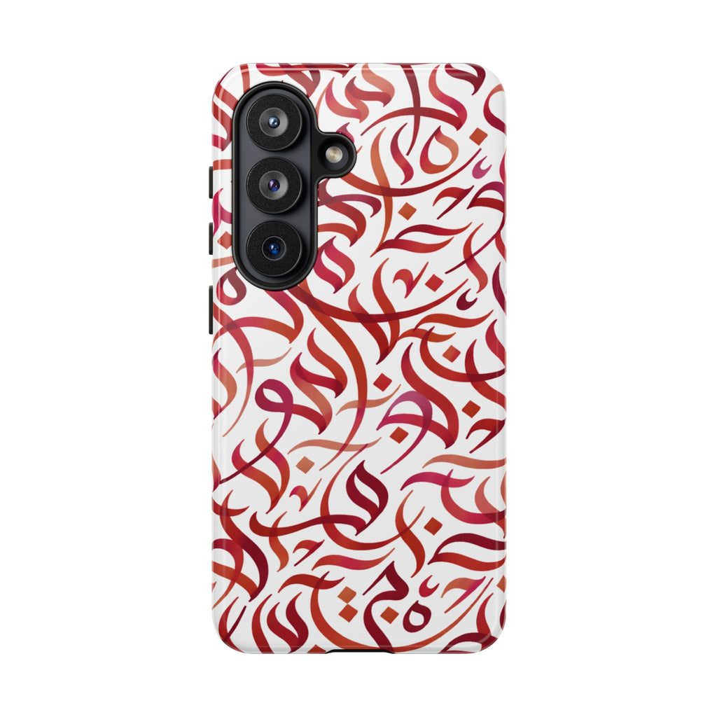 Arabic Calligraphy Red - Tough Case