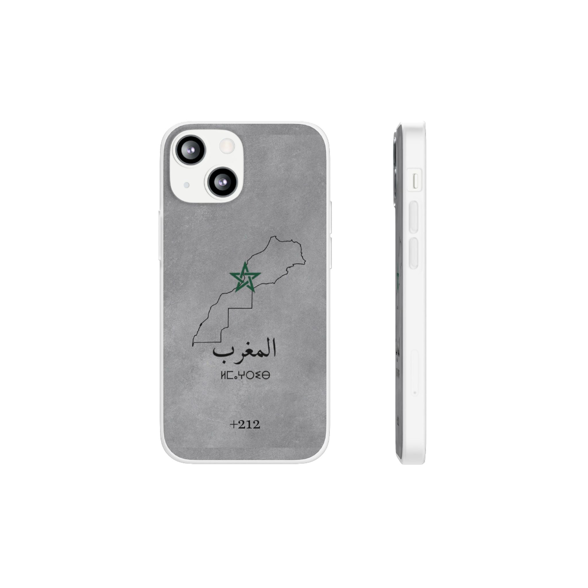 Morocco (+212) Grey - Flexi Case