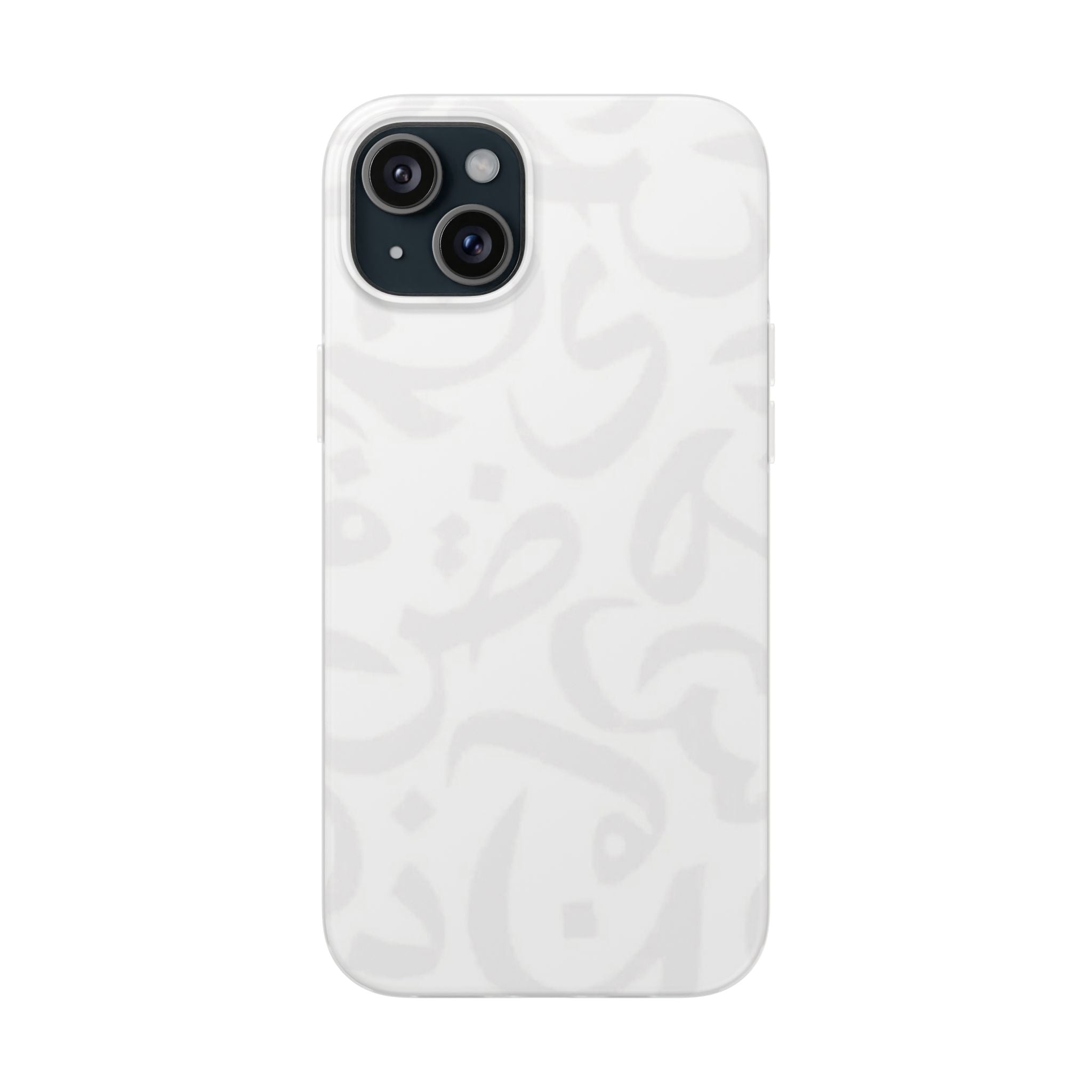 Arabic Calligraphy White Flexi Case
