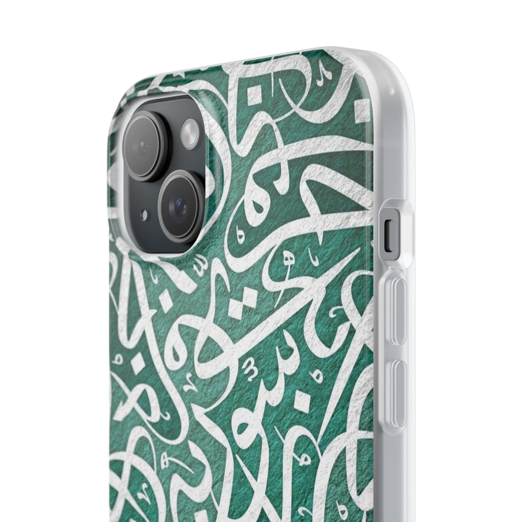 Arabic Calligraphy Phone Case — Teal Script Flexi Case