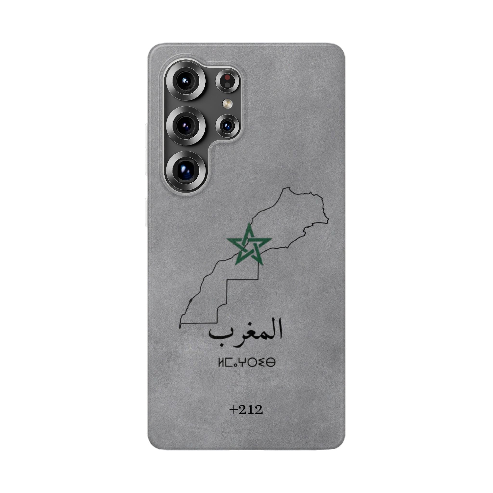 Morocco (+212) Grey - Flexi Case