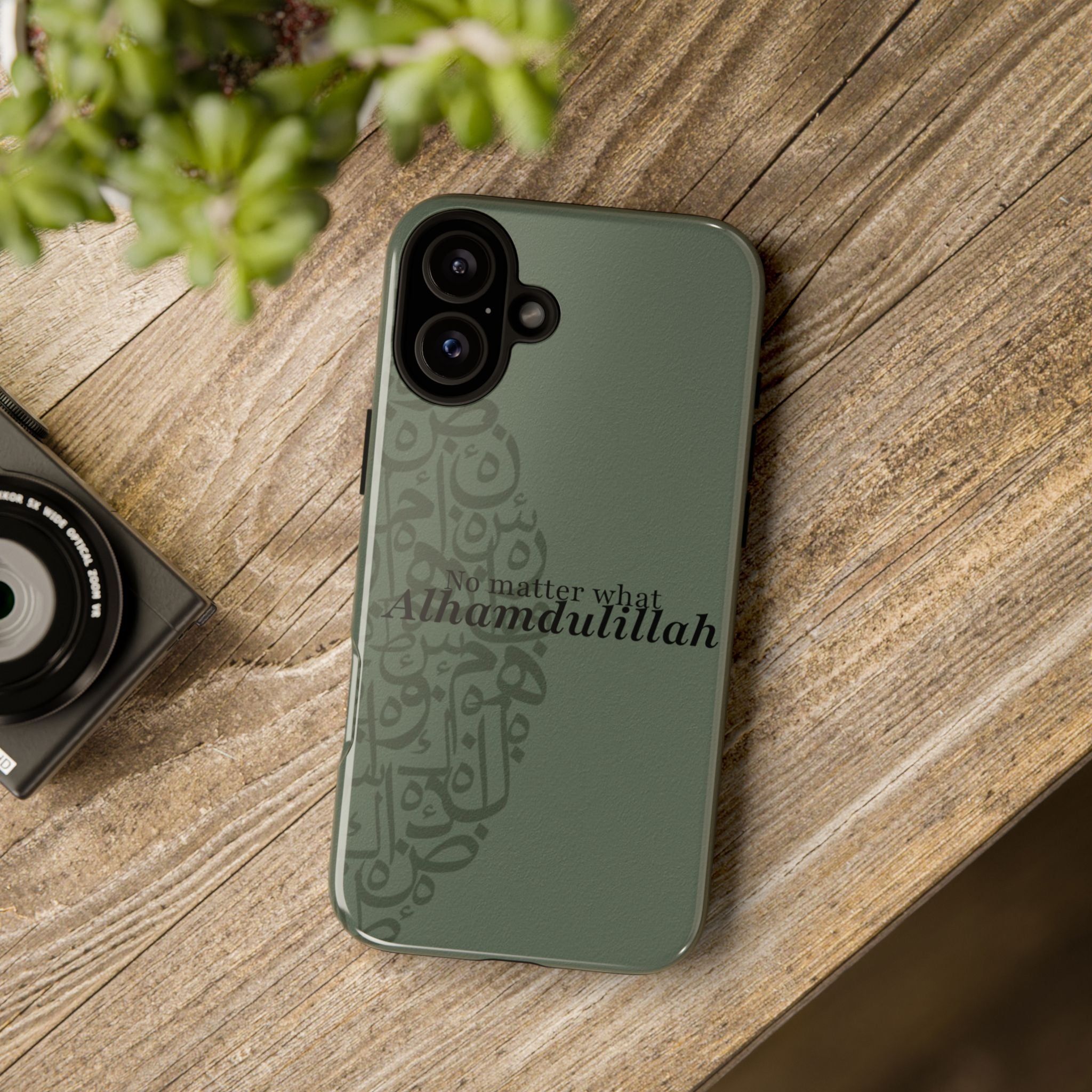 ''Alhamdulillah'' Olive Green - Tough Case