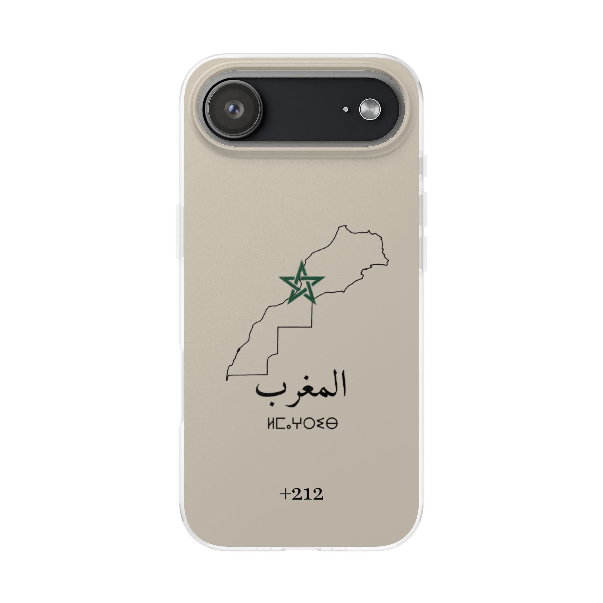 Morocco (+212) Sand Beige - Flexi Case