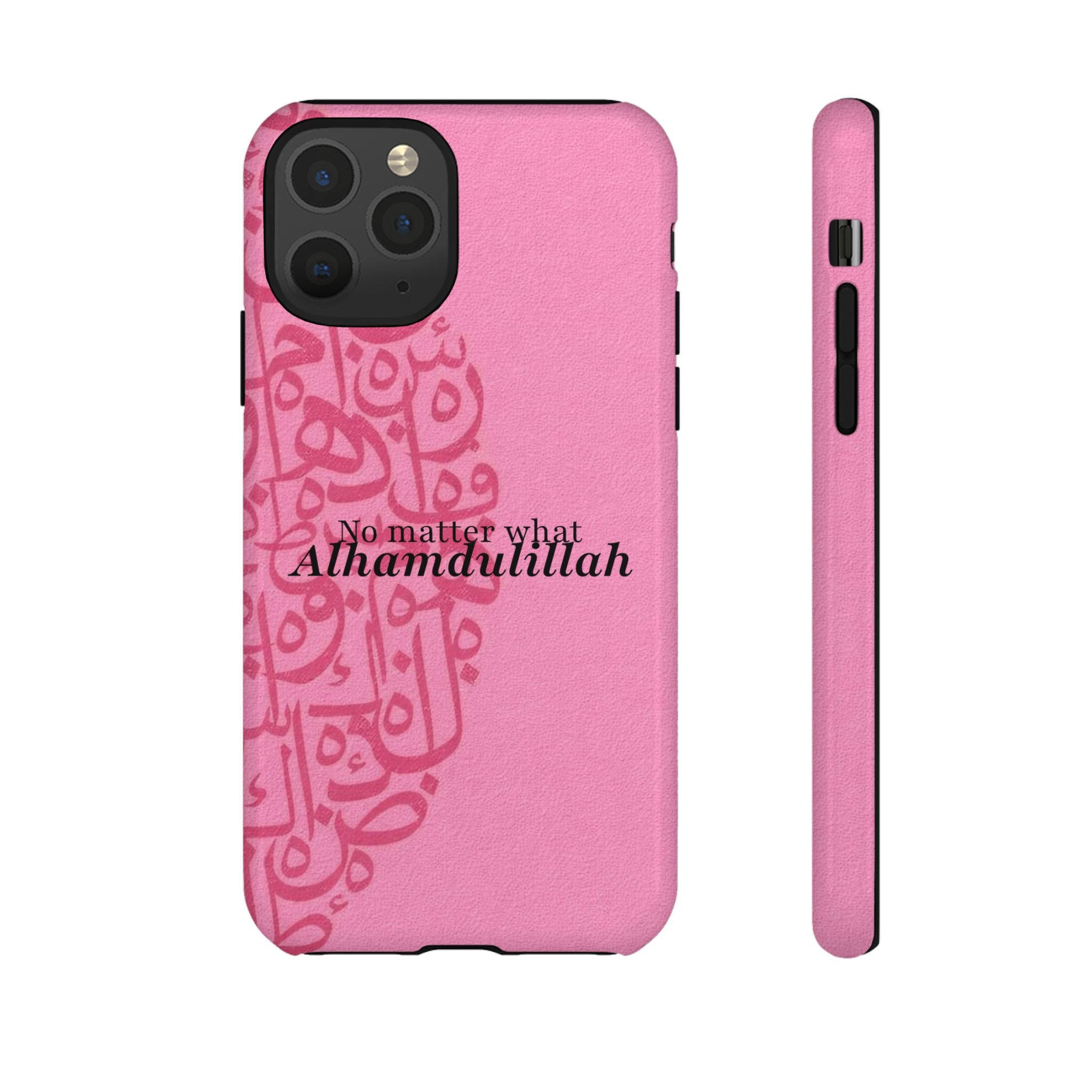 ''Alhamdulillah'' Pink - Tough Case