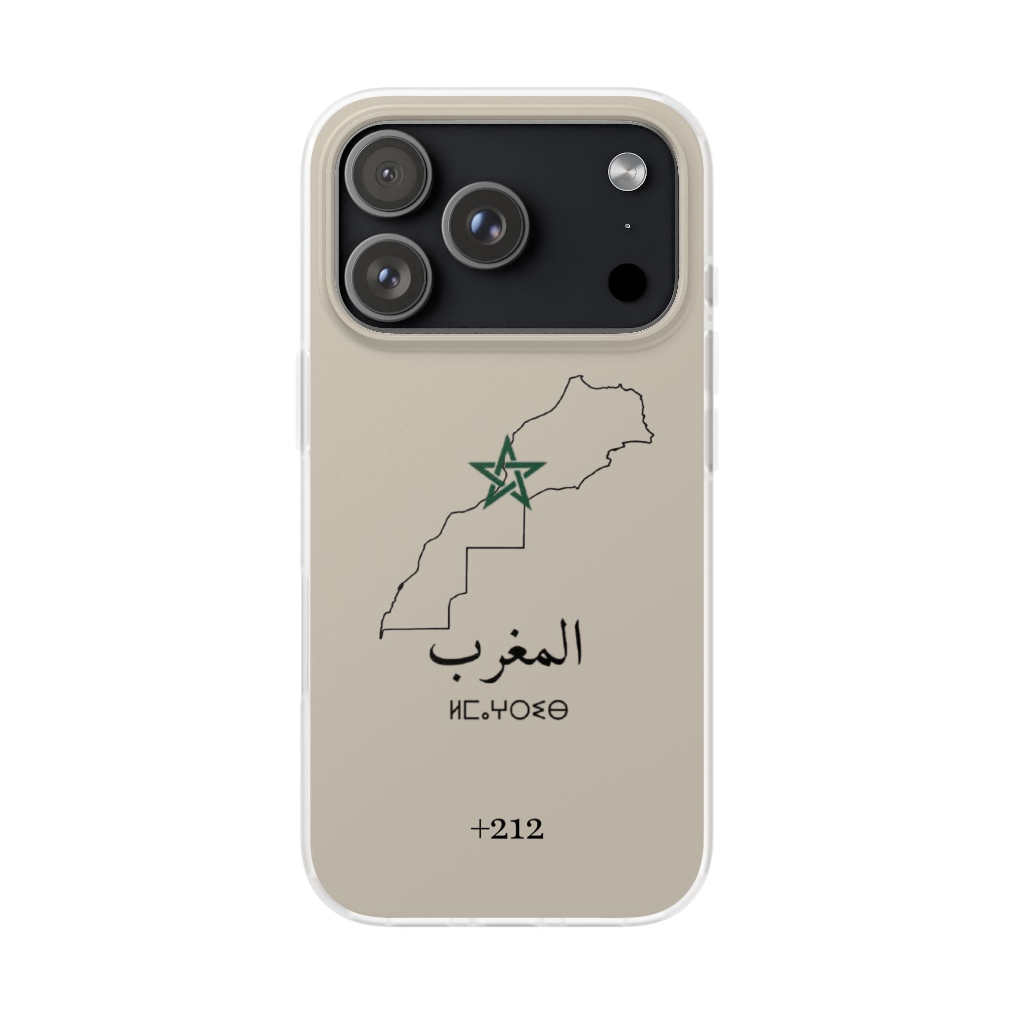 Morocco (+212) Sand Beige - Flexi Case