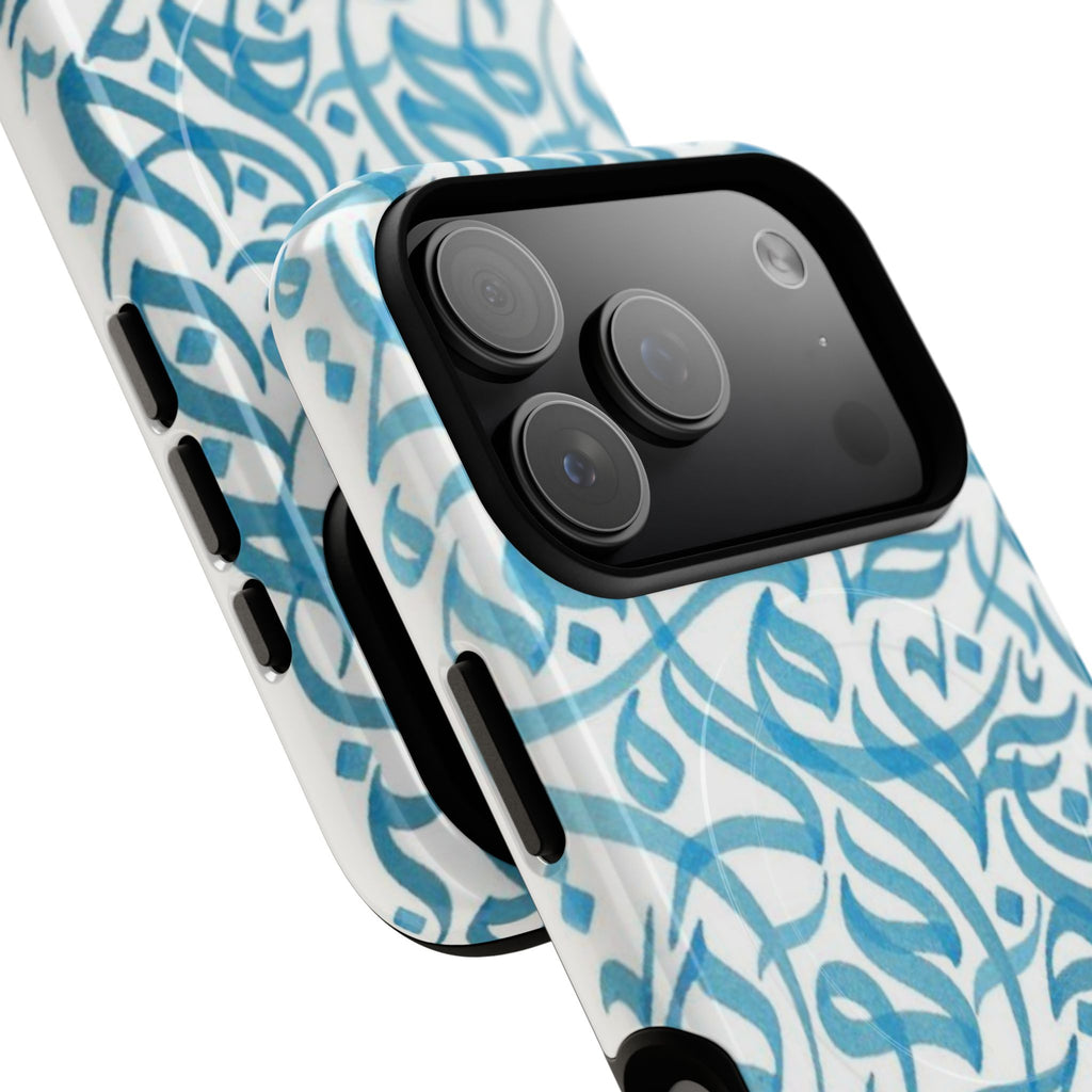 Arabic Calligraphy Blue - Magnetic Cases