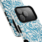 Arabic Calligraphy Blue - Magnetic Cases