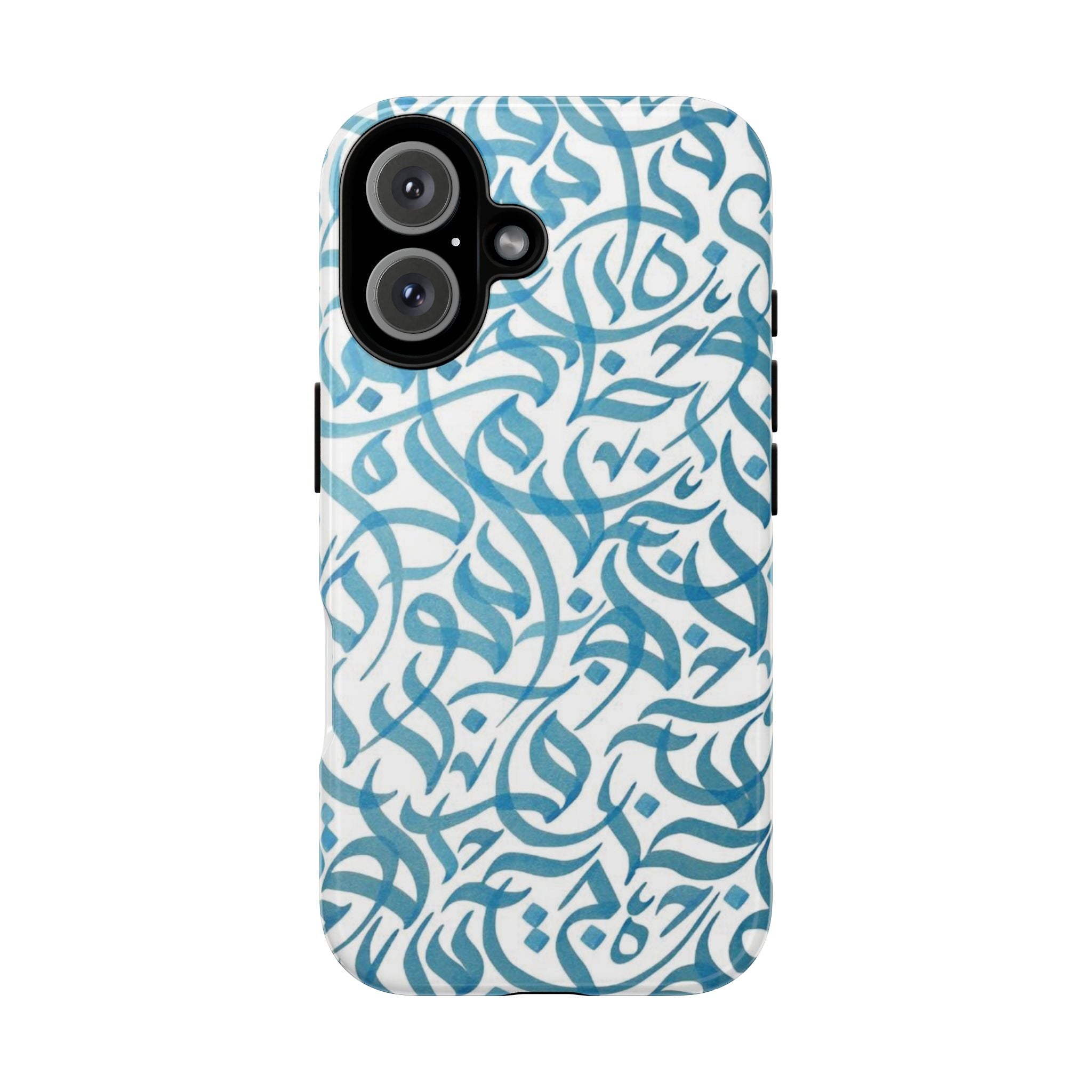 Arabic Calligraphy Blue - Tough Case