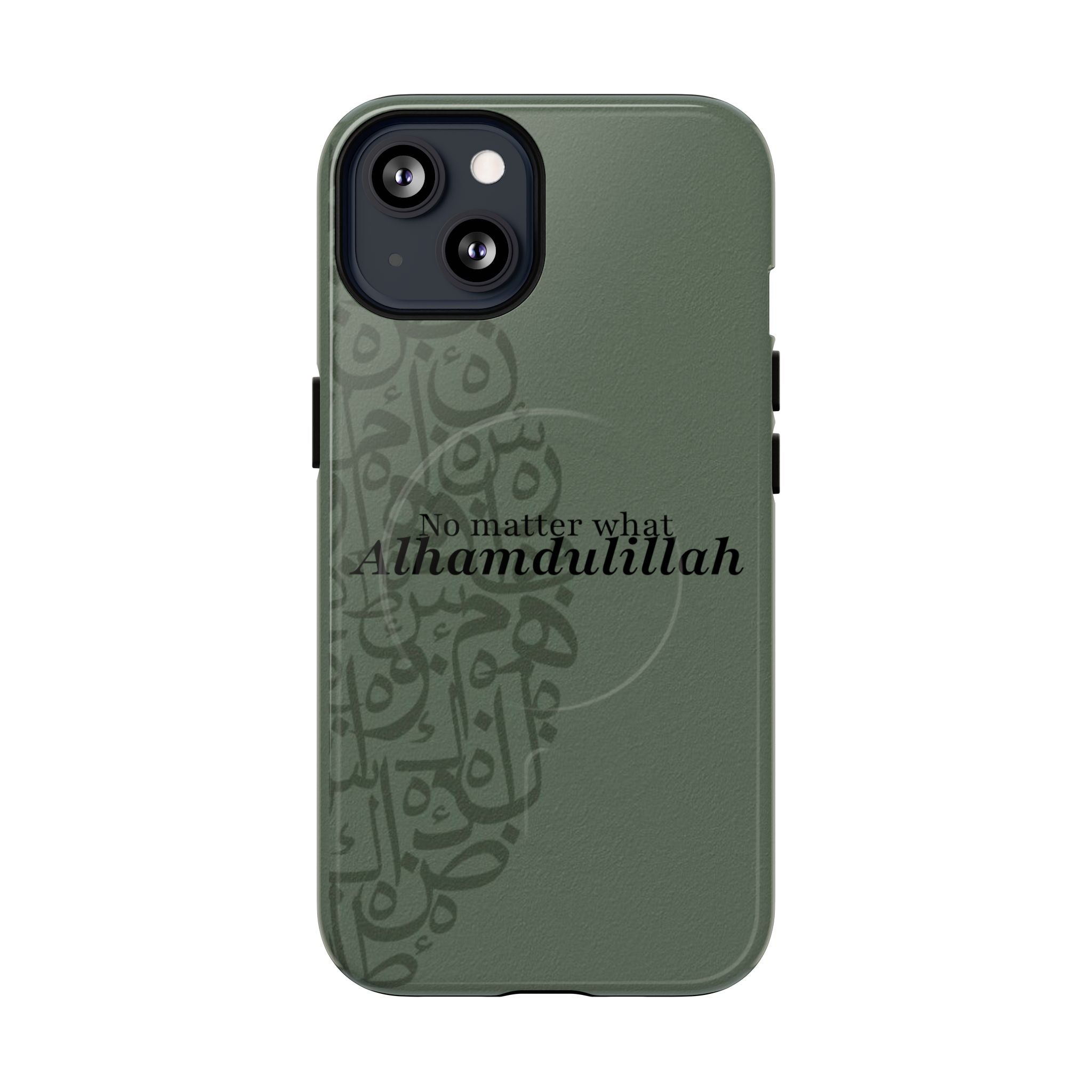 "Alhamdulillah" Green Magnetic Case