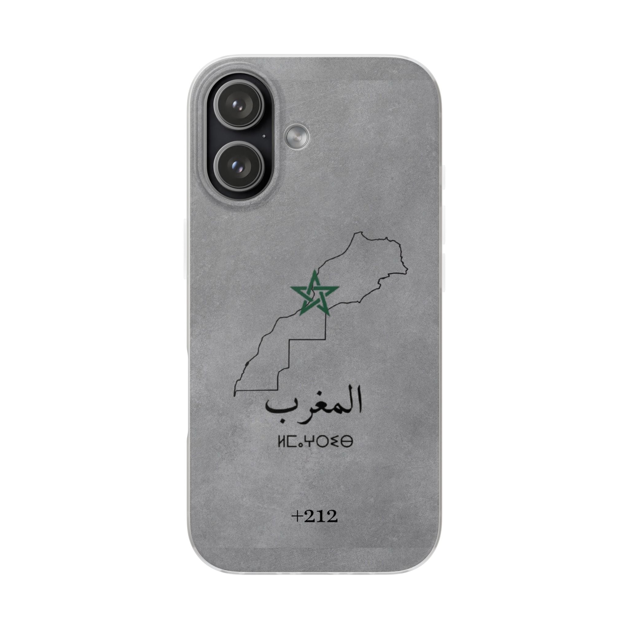 Morocco (+212) Grey - Flexi Case