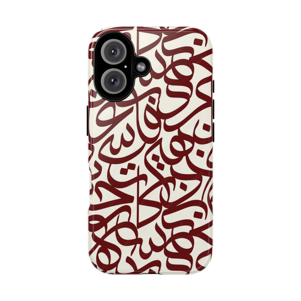 Arabic Calligraphy Phone Case — Maroon Script Protective Tough Case