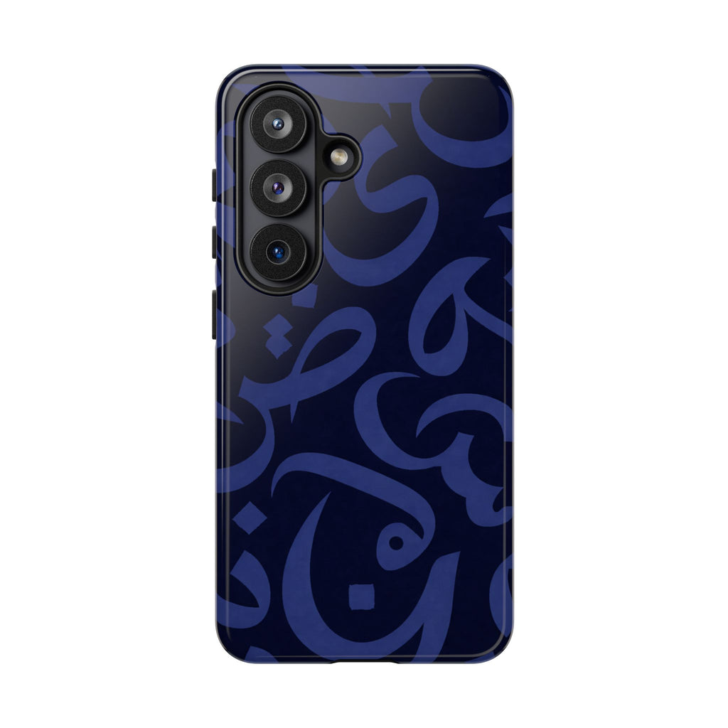 Simple Calligraphy Navy Blue - Tough Case
