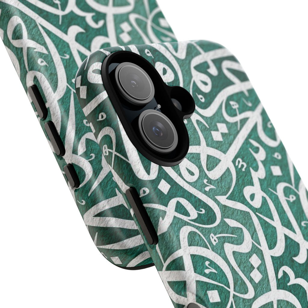 Arabic Calligraphy Phone Case — Green Script Protective Tough Case