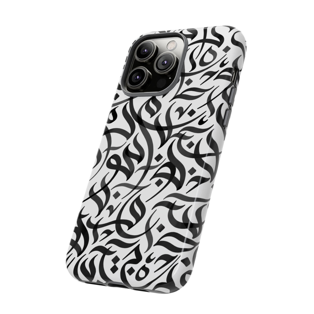 Flowing Calligraphy Black - Tough Case