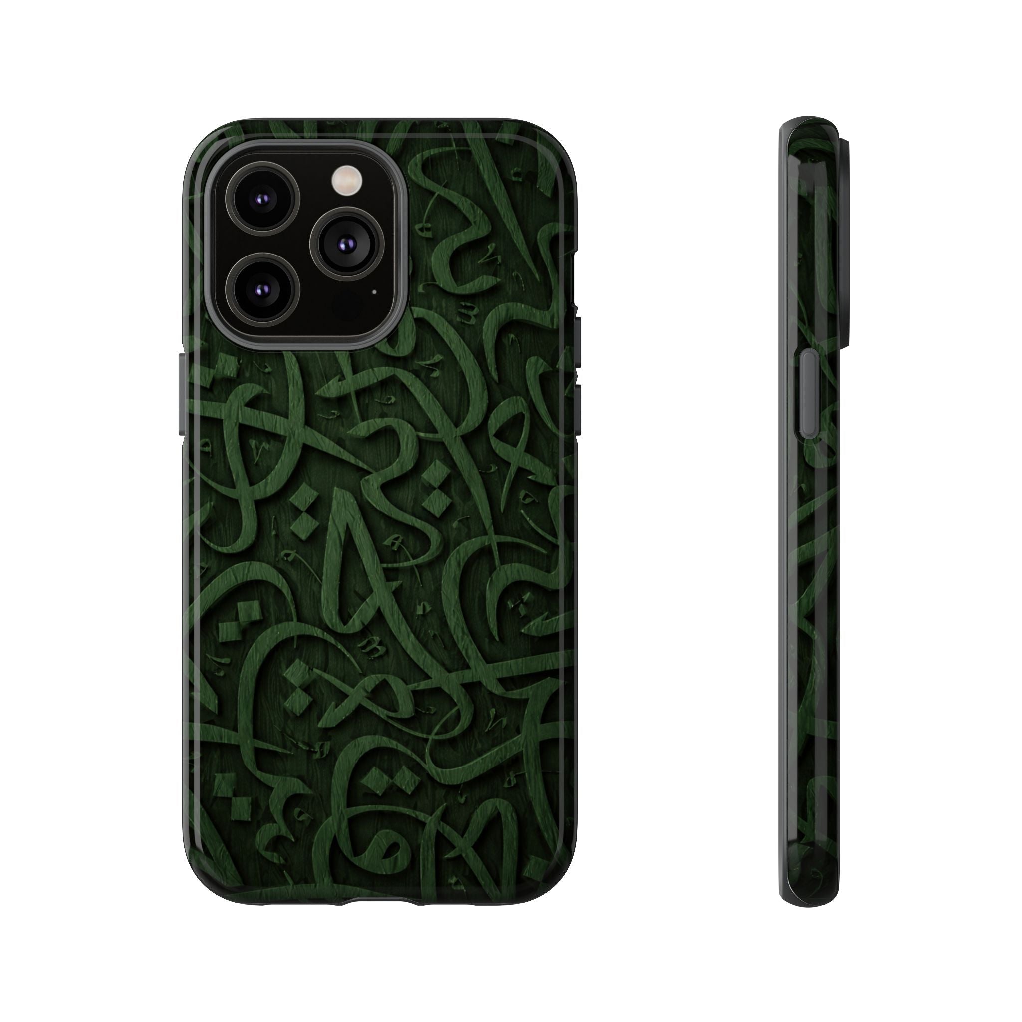 Wooden Calligraphy Dark Green - Tough Case