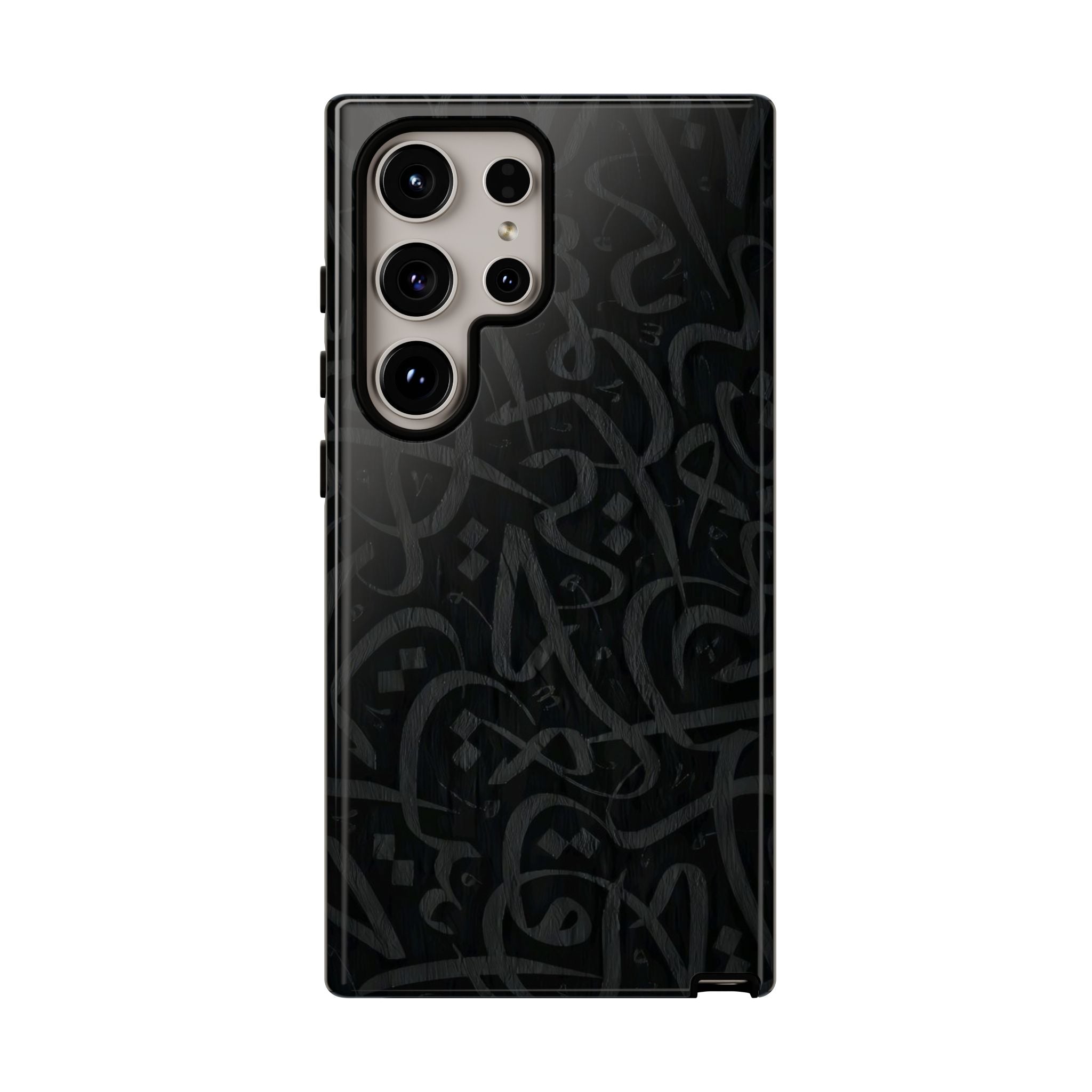 Arabic Calligraphy Black - Tough Case