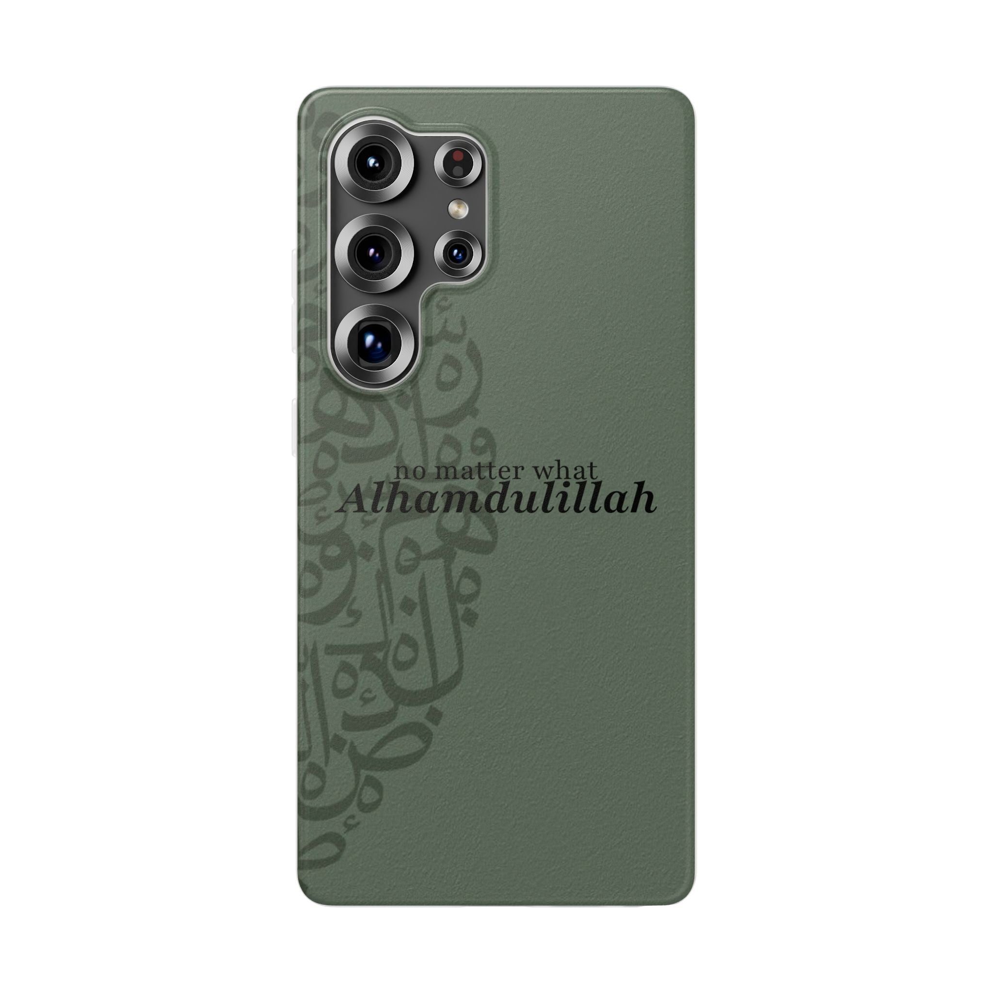 ''Alhamdulillah'' Olive Green - Flexi Case