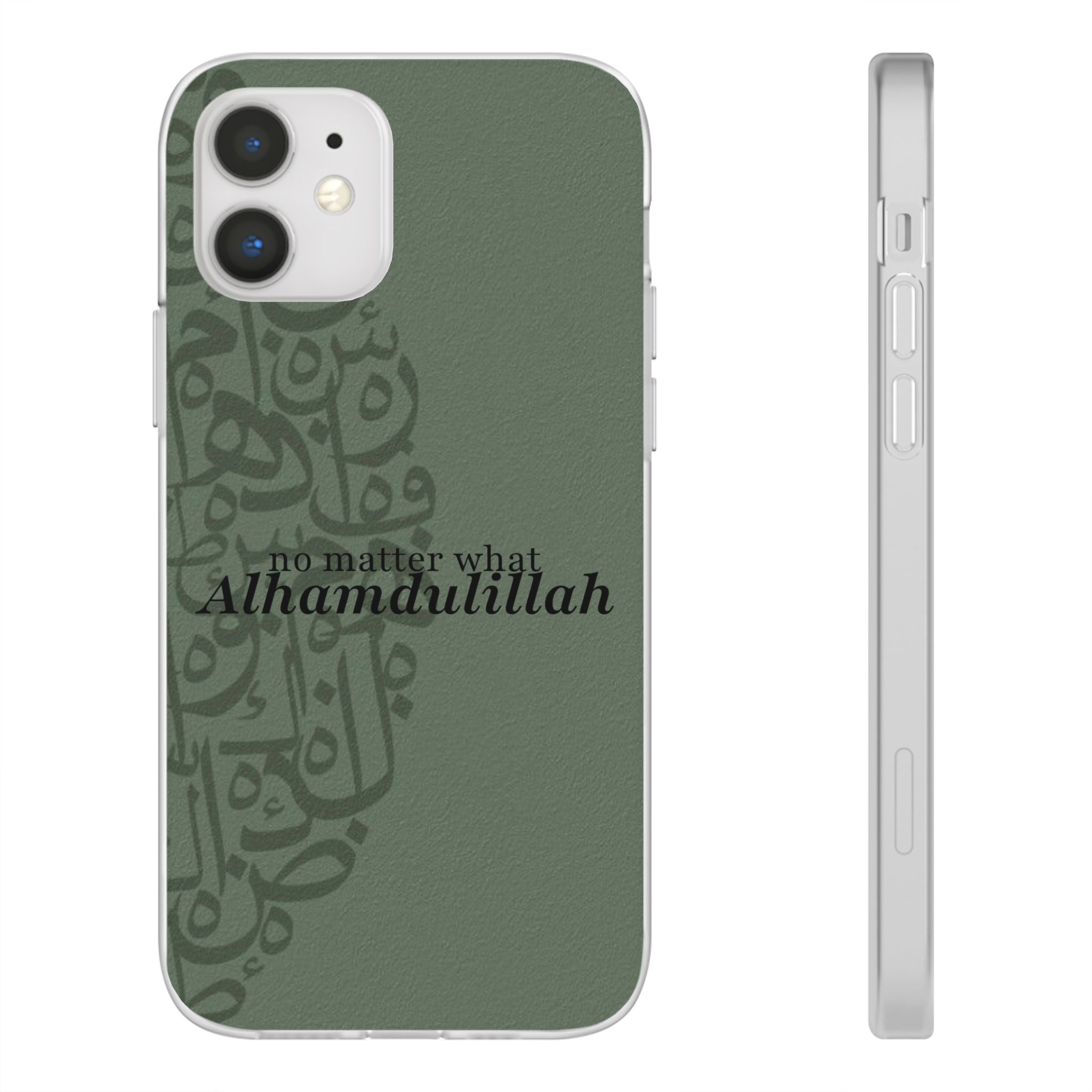 ''Alhamdulillah'' Olive Green Flexi Case
