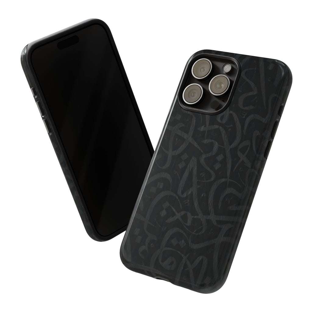 Wooden Calligraphy Black - Tough Case