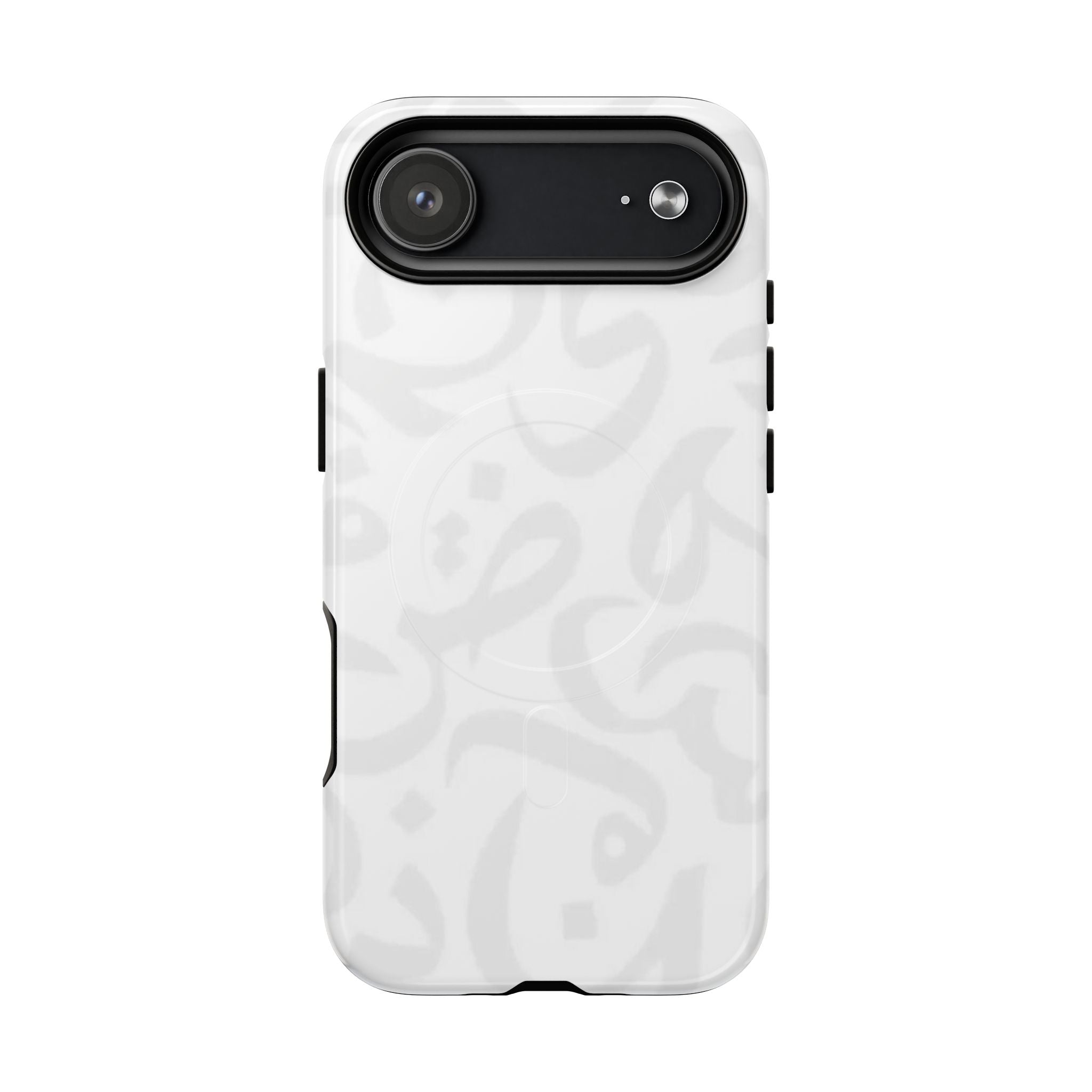 Arabic Calligraphy Simple White - Magnetic Case