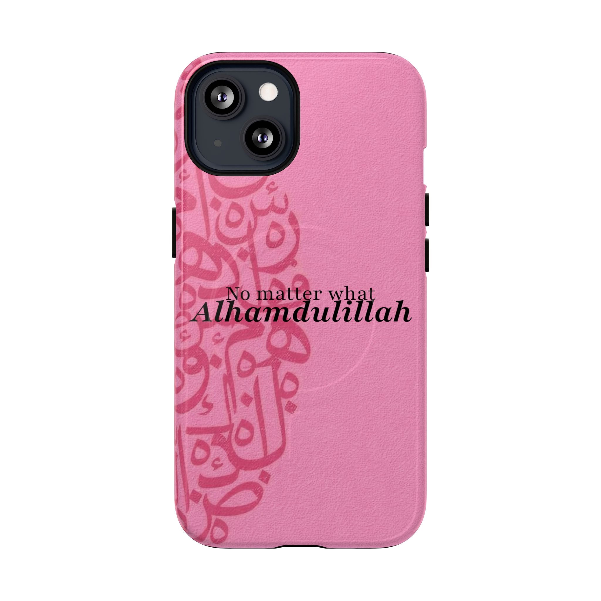 ''Alhamdulillah'' Pink - Magnetic Case