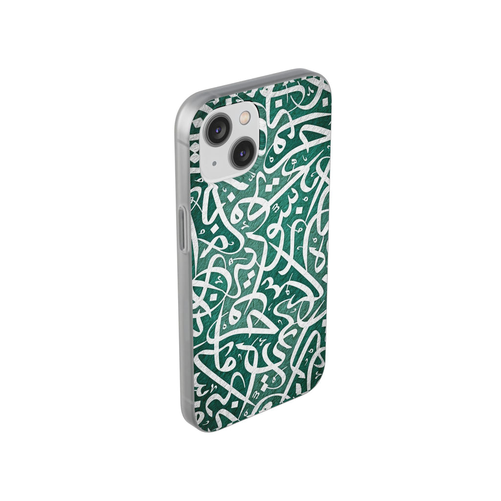 Arabic Calligraphy Phone Case — Teal Script Flexi Case