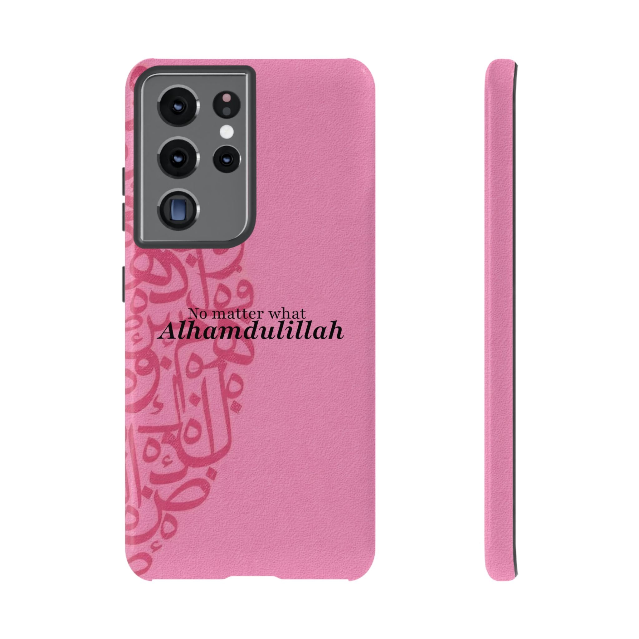 ''Alhamdulillah'' Pink - Tough Case