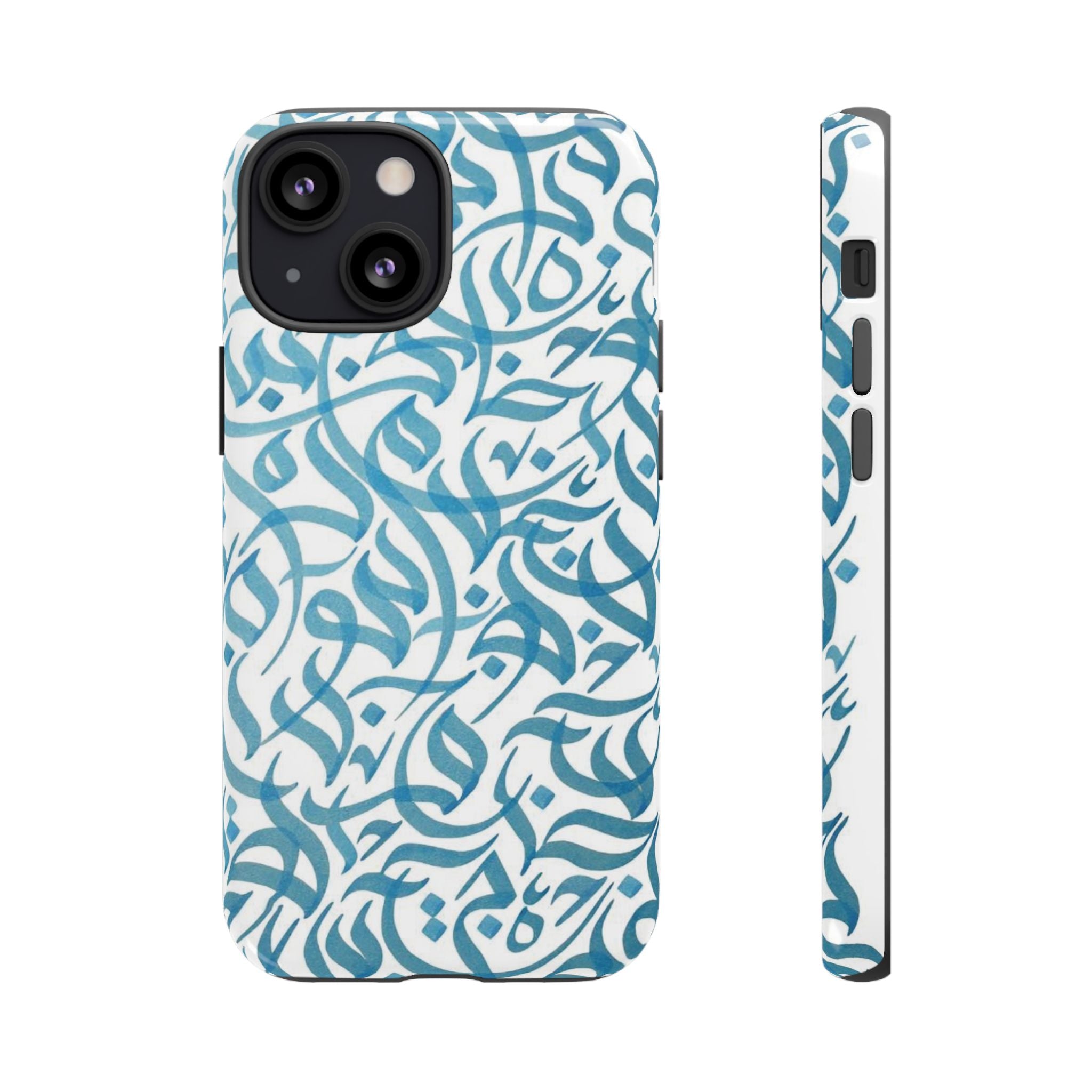 Arabic Calligraphy Blue - Tough Case