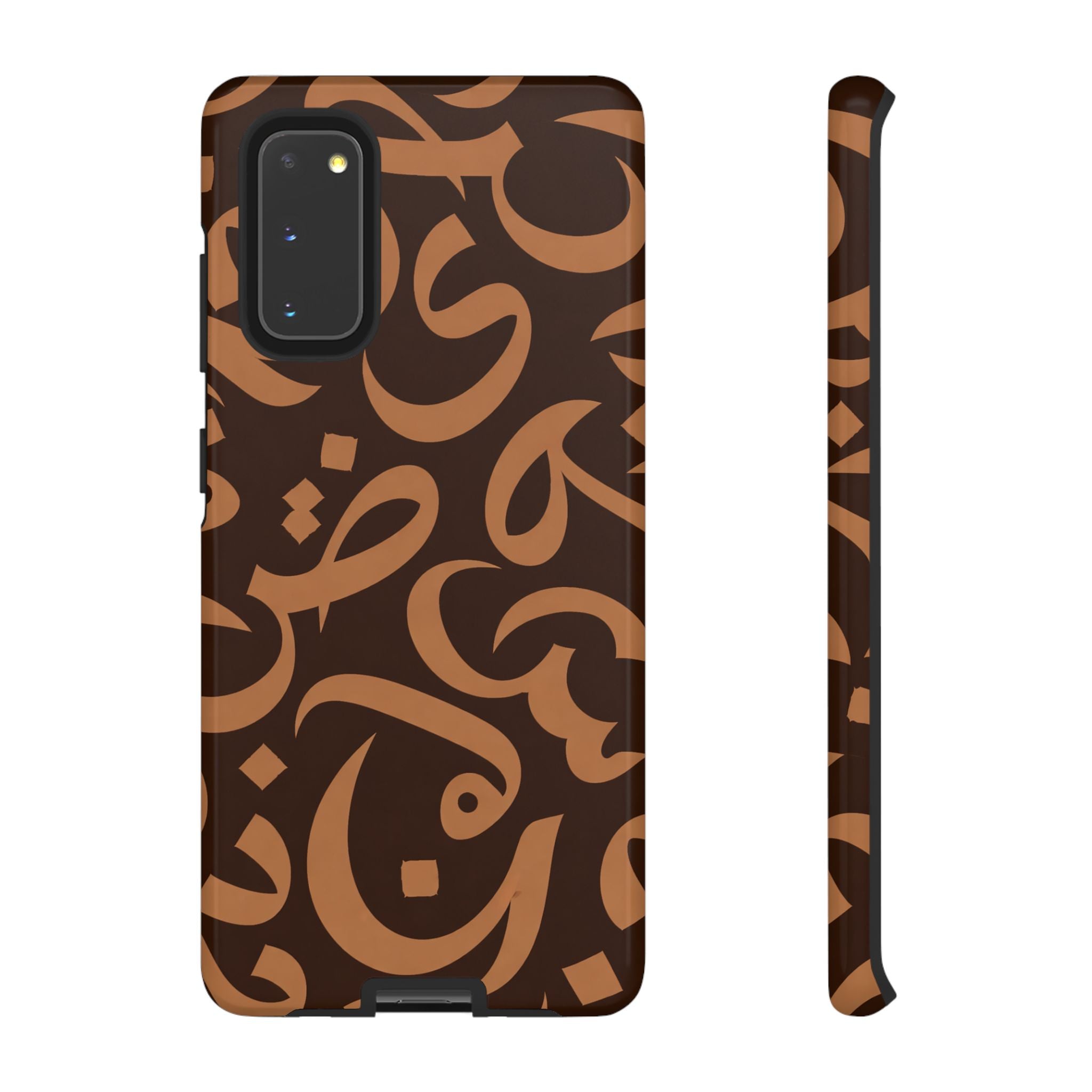 Simple Calligraphy Brown - Tough Case