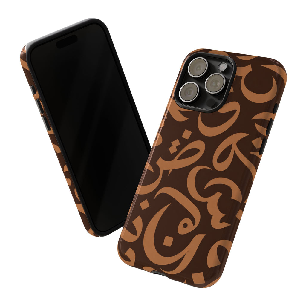 Simple Calligraphy Brown - Tough Case