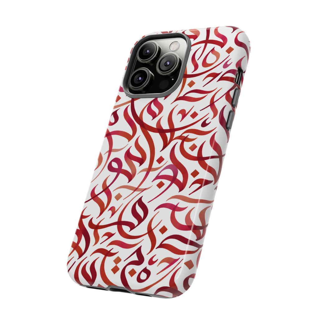 Flowing Calligraphy Red - Tough Case