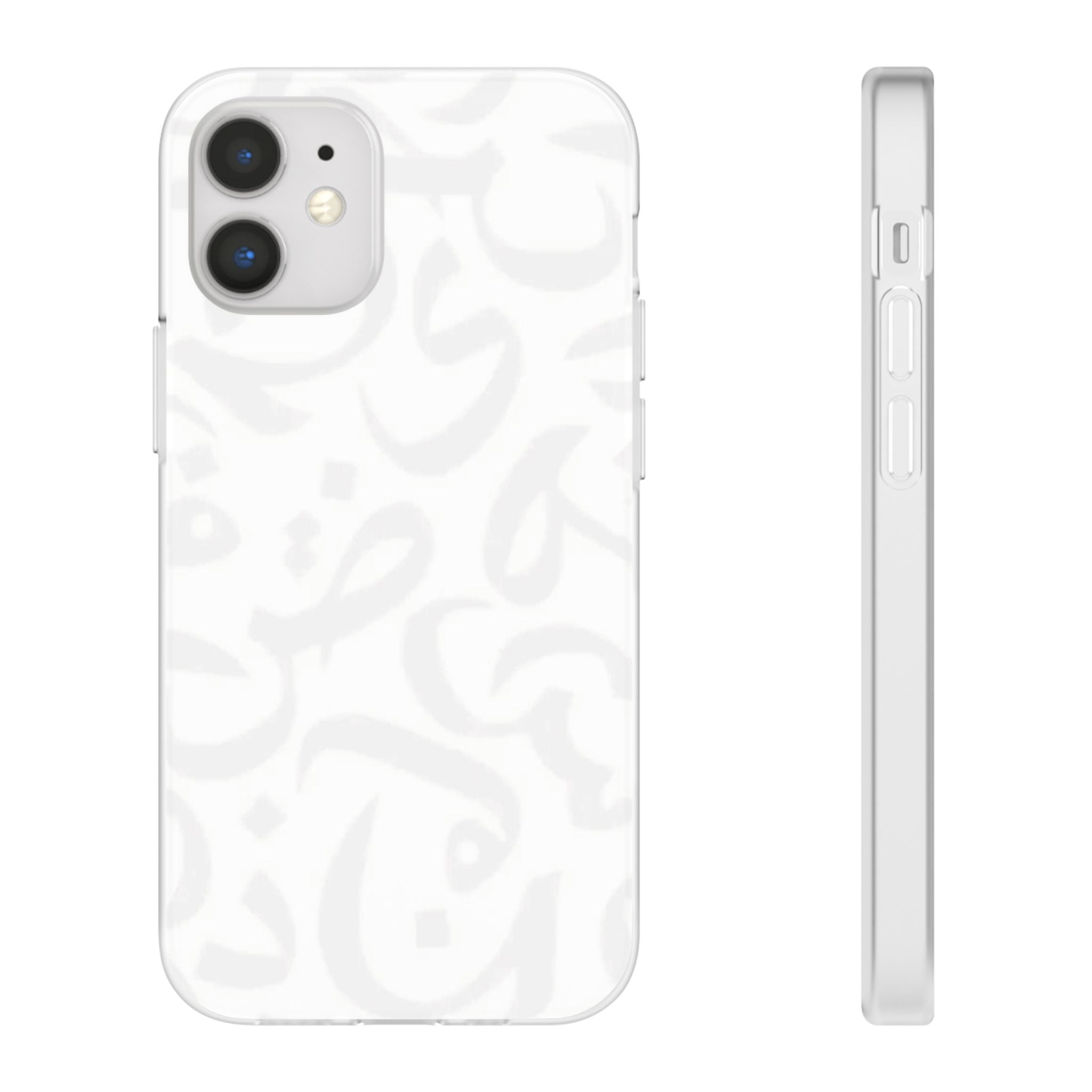 Arabic Calligraphy White Flexi Case