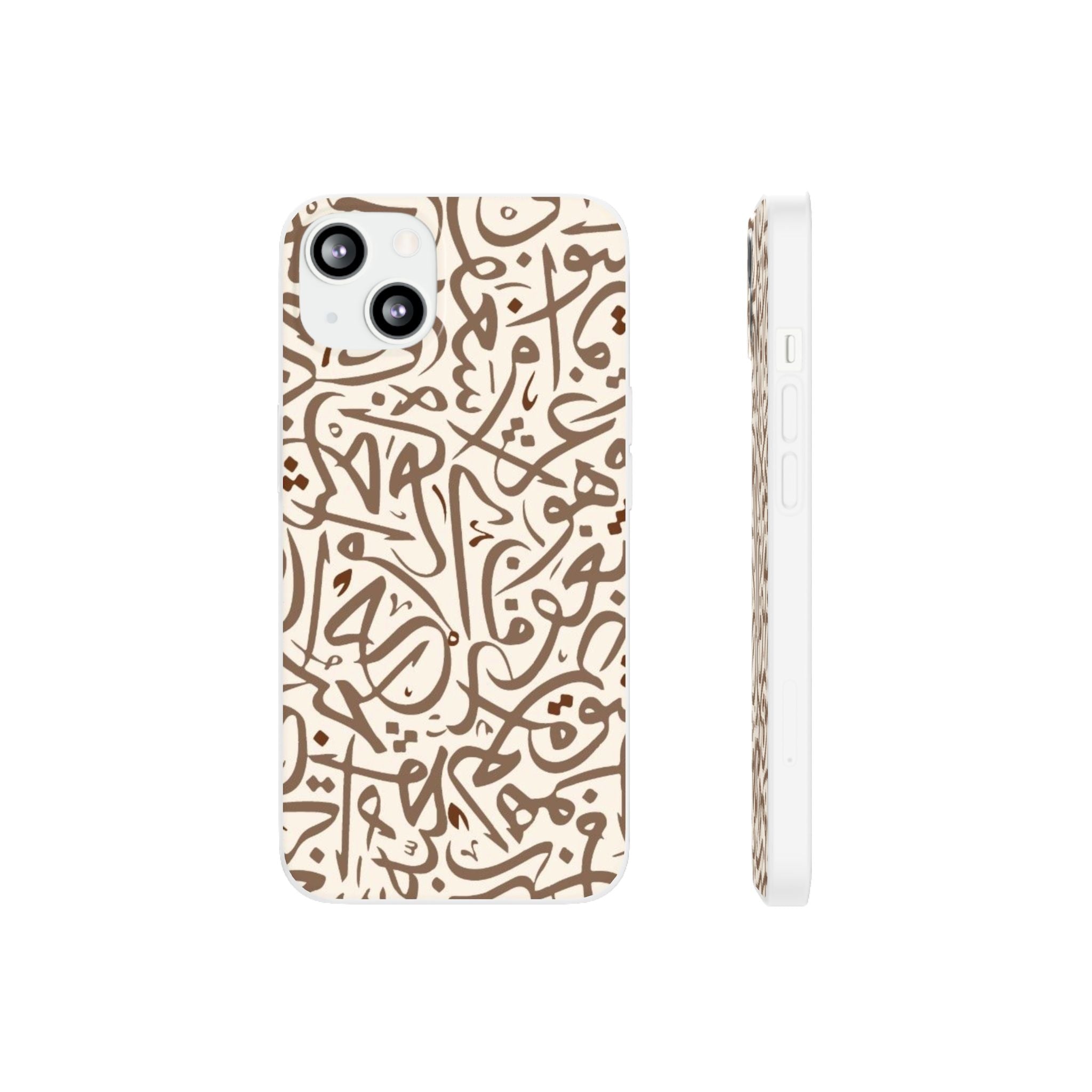 Arabic Calligraphy Brown  Mosaic - Flexi Case