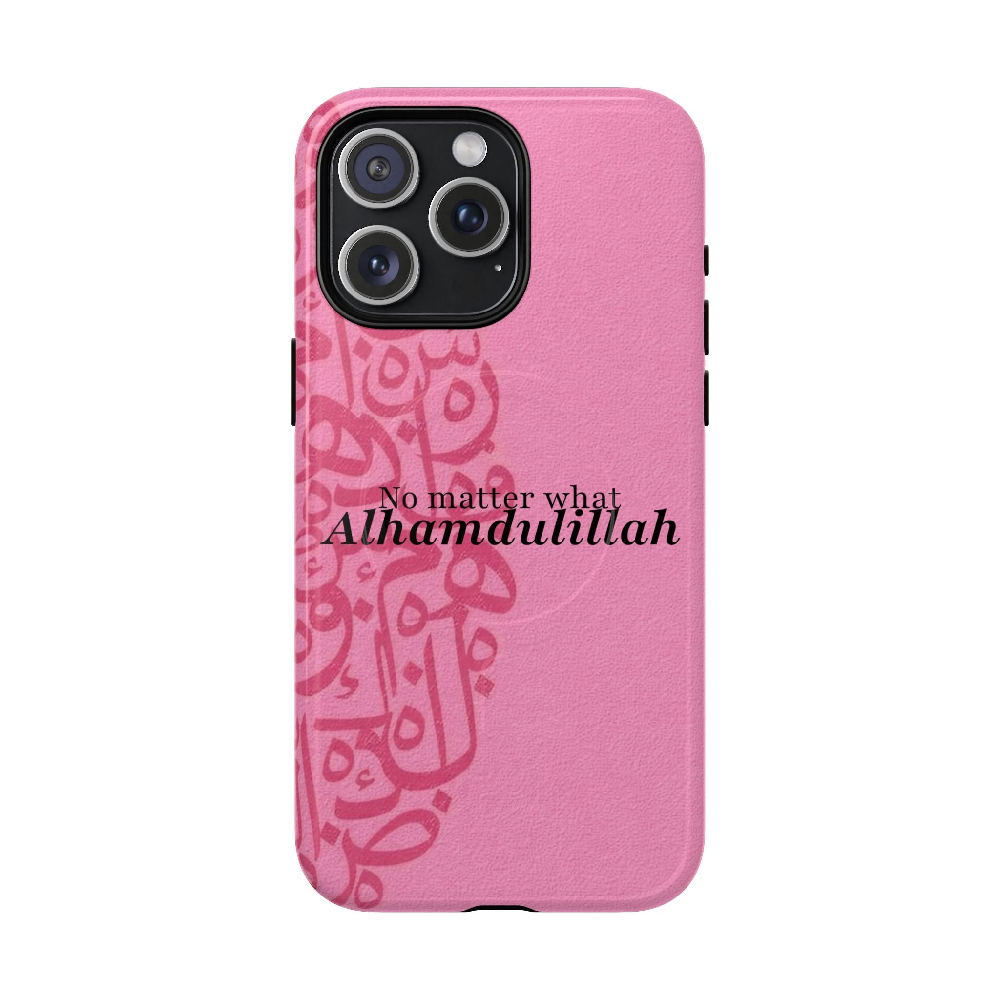 ''Alhamdulillah'' Pink - Magnetic Case