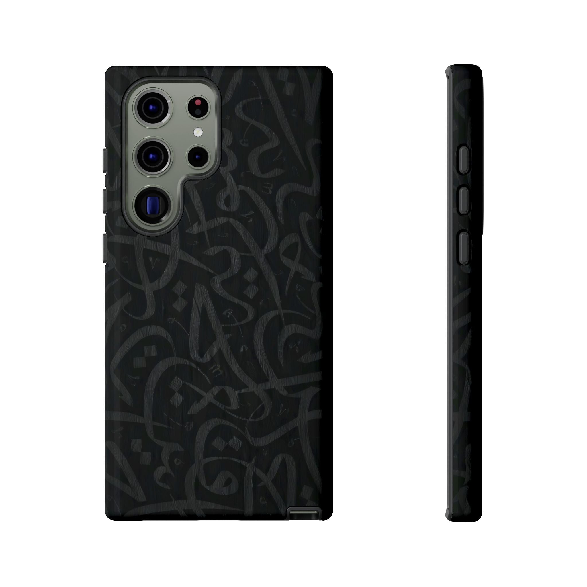 Arabic Calligraphy Black - Tough Case