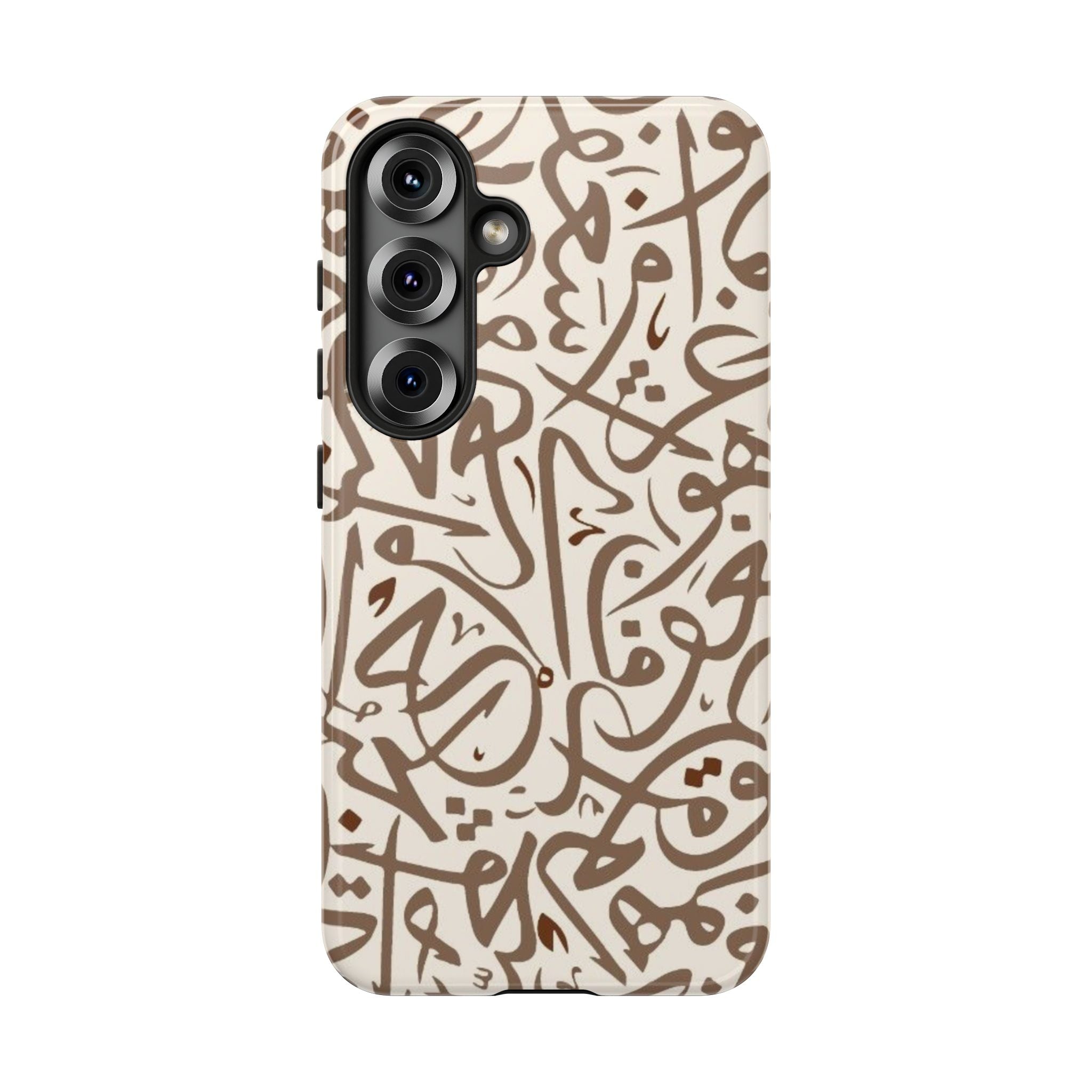 Arabic Calligraphy Brown Mosaic - Tough Case