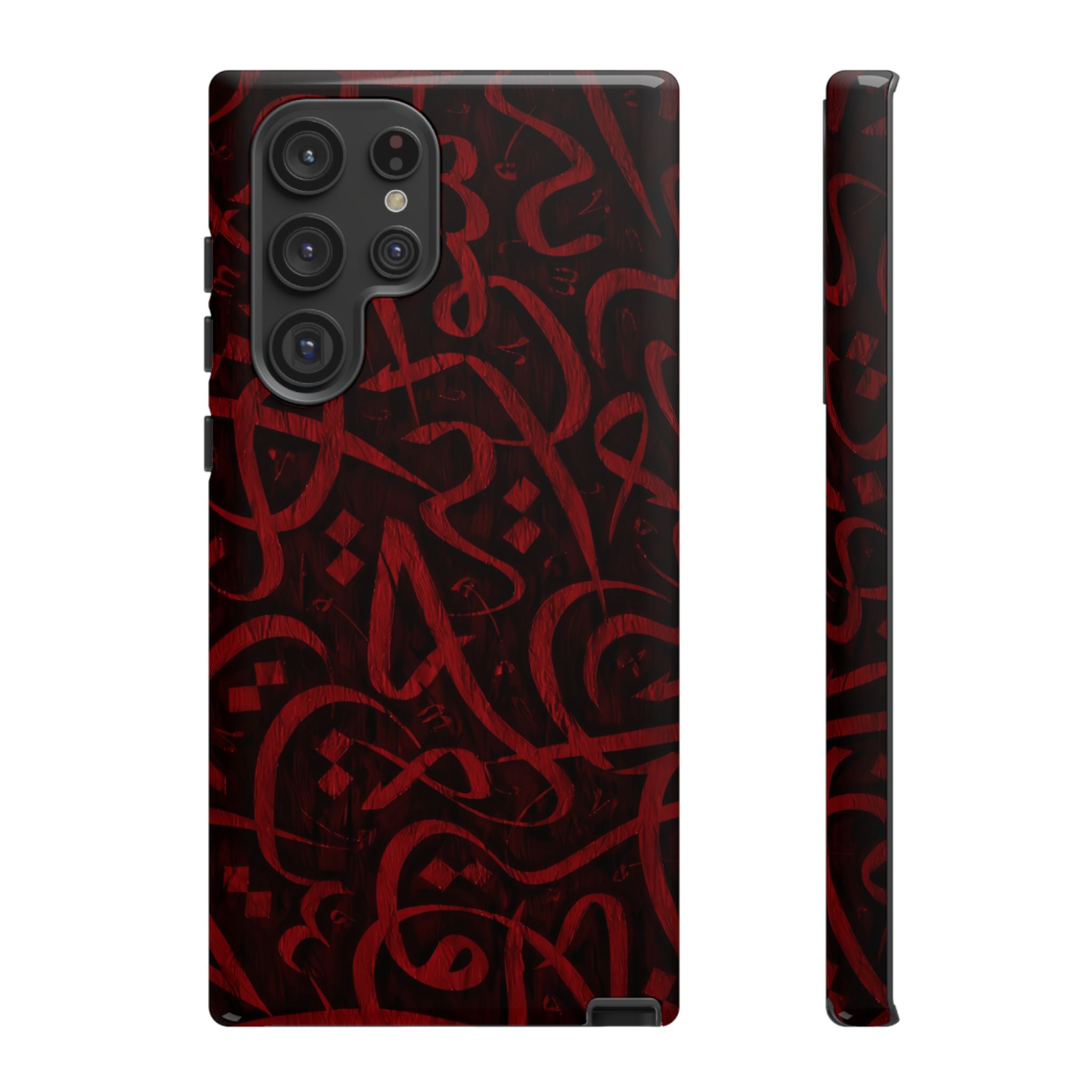Wooden Calligraphy Red - Tough Case