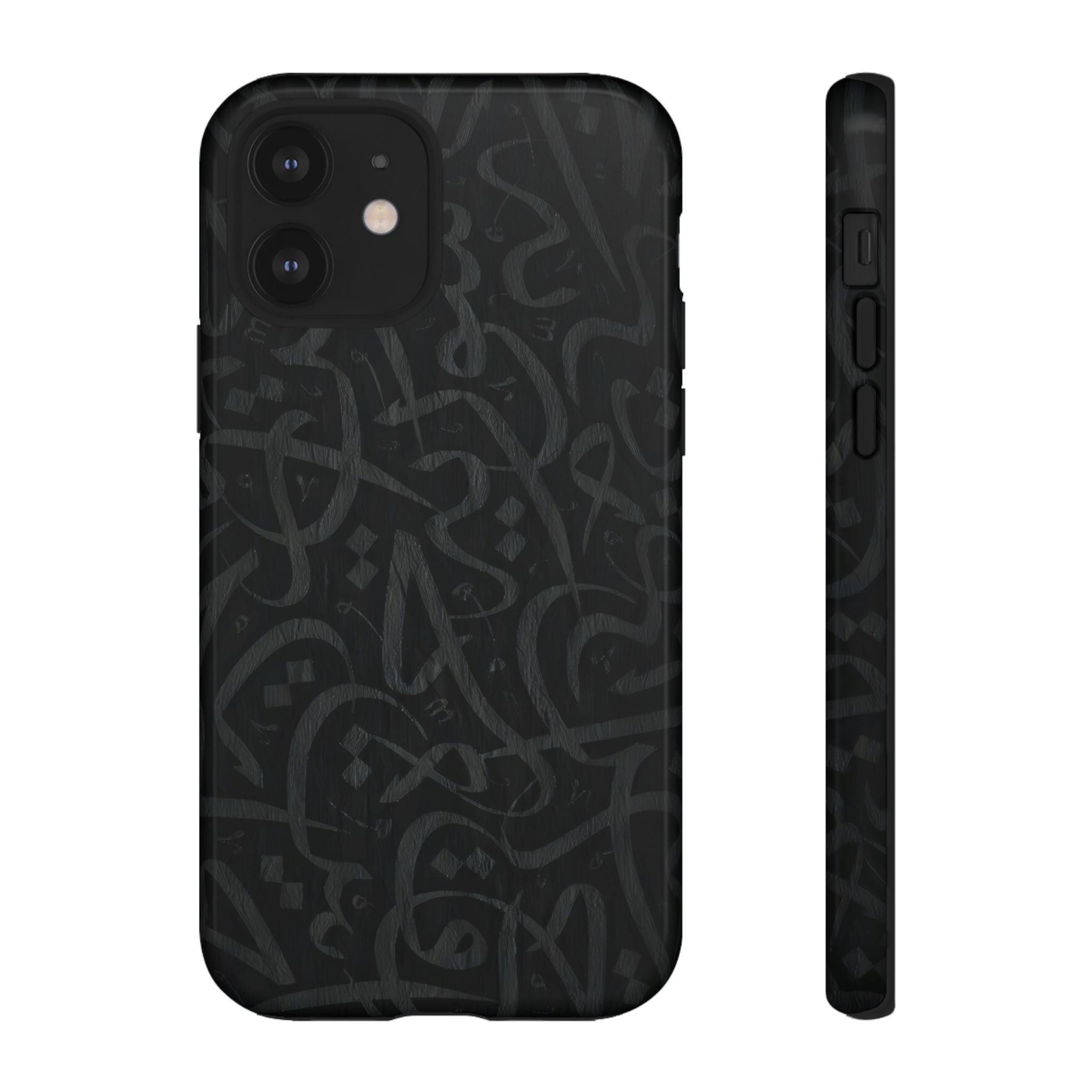 Arabic Calligraphy Black - Tough Case