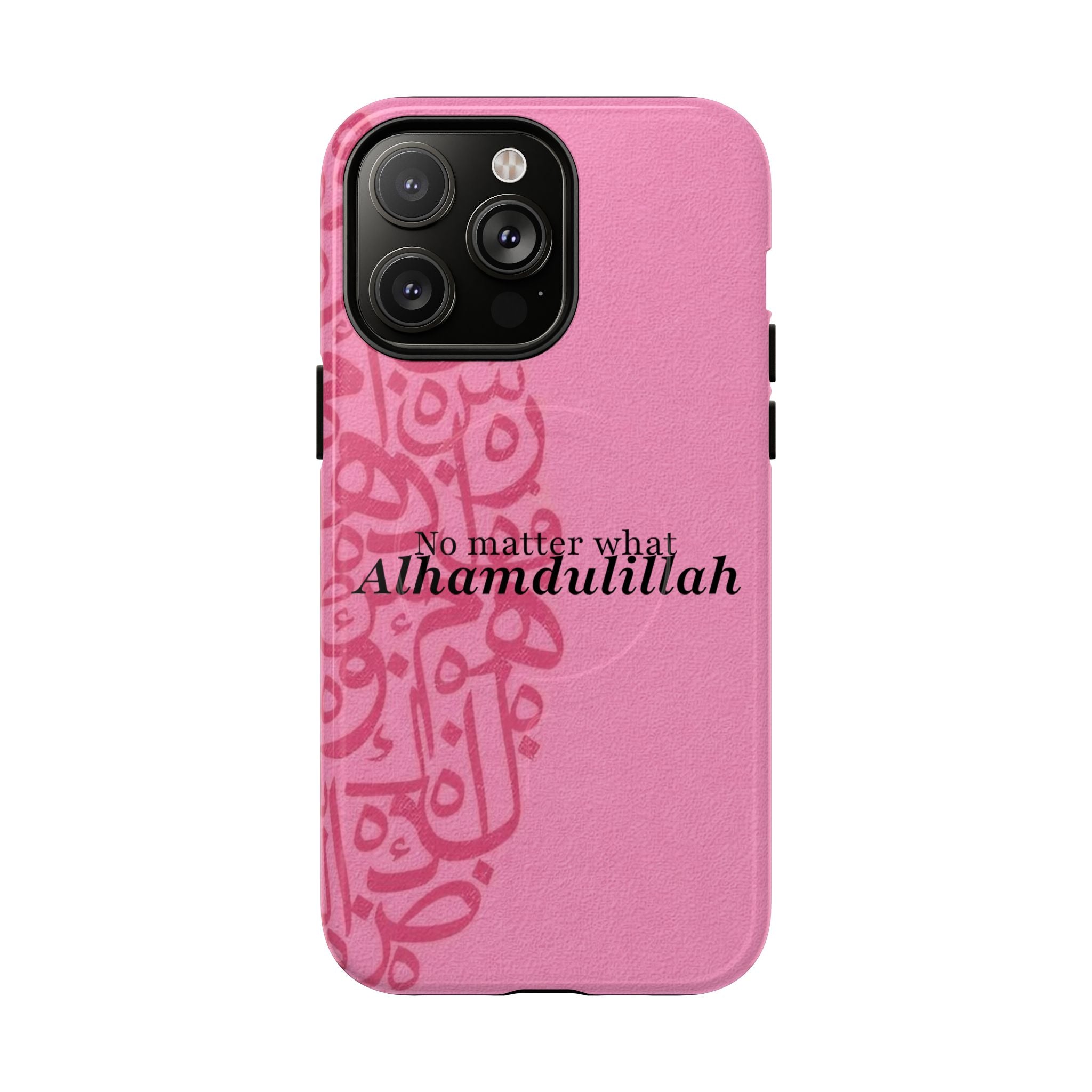 ''Alhamdulillah'' Pink - Magnetic Case