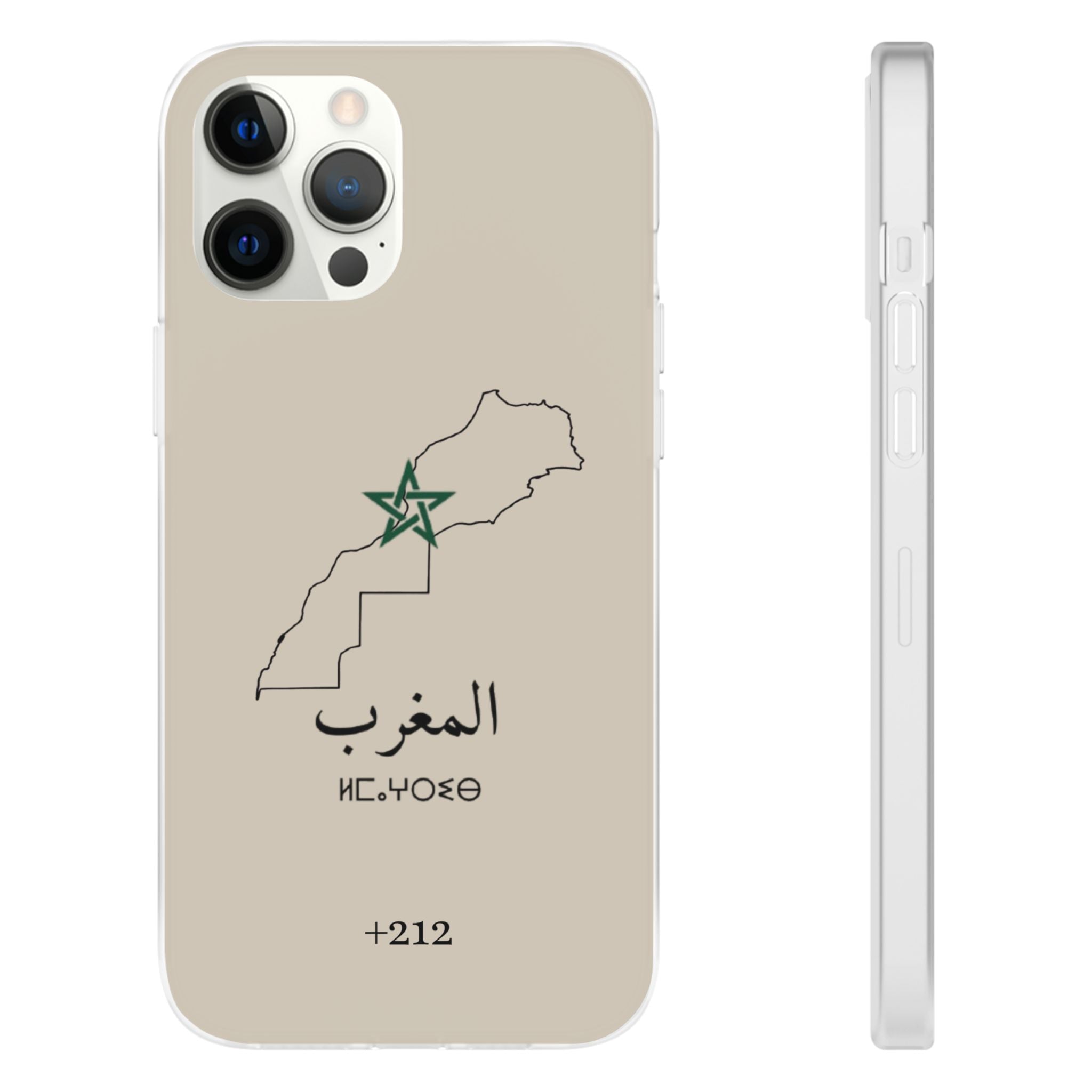 Morocco (+212) Sand Beige - Flexi Case