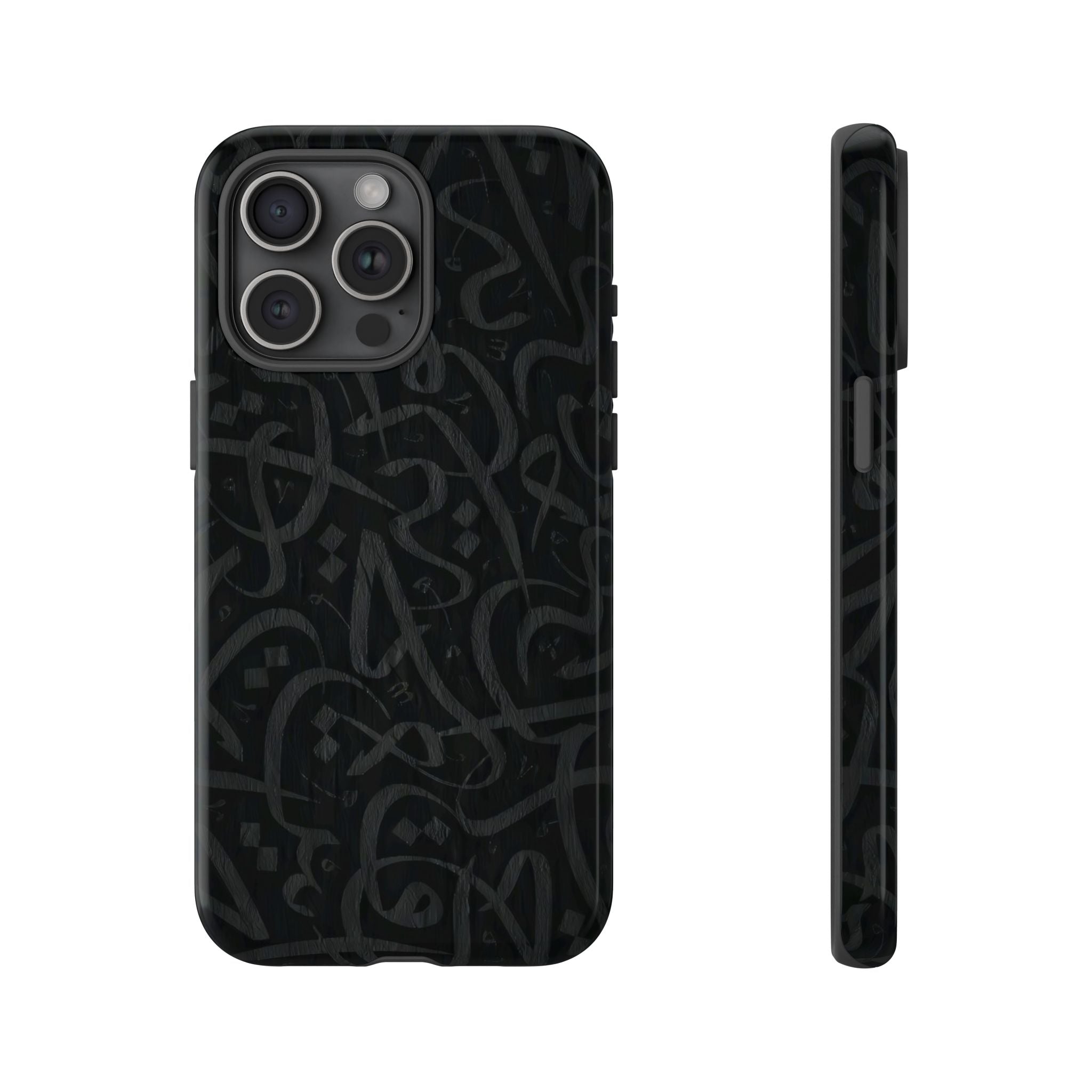 Arabic Calligraphy Black - Tough Case